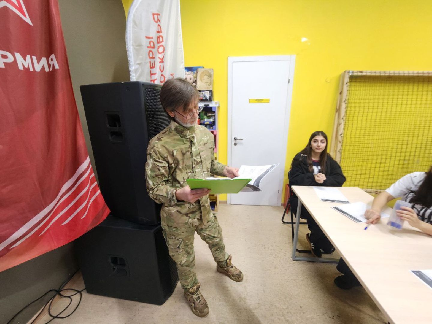 солнечногорск, общество, диктант,