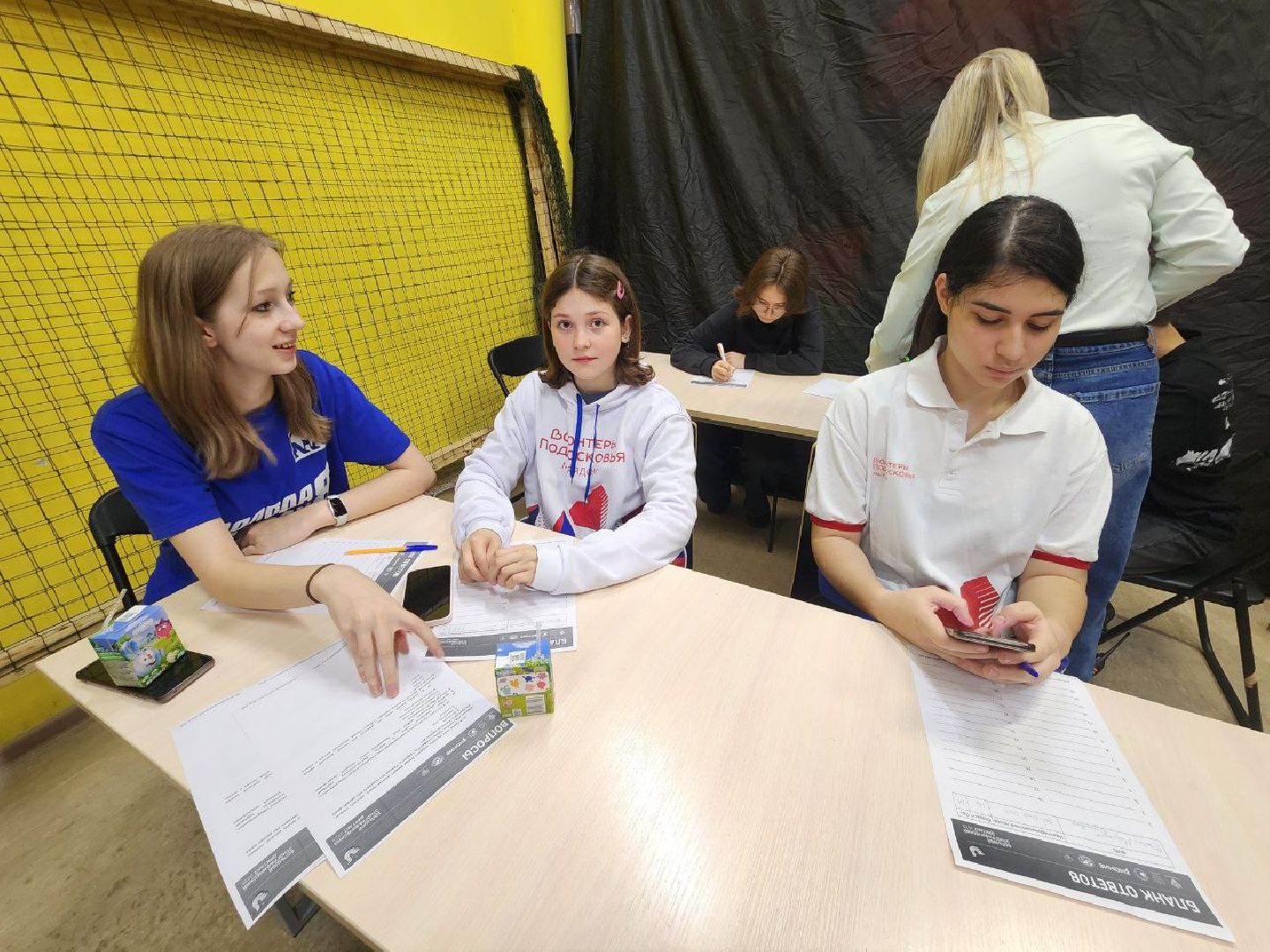 солнечногорск, общество, диктант,