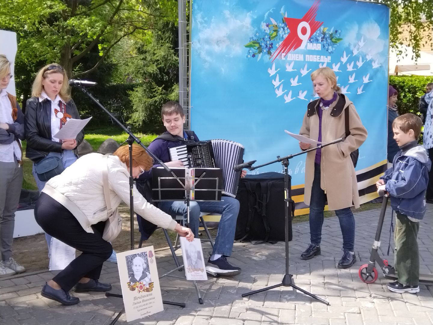 9 мая, День Победы, Мытищи