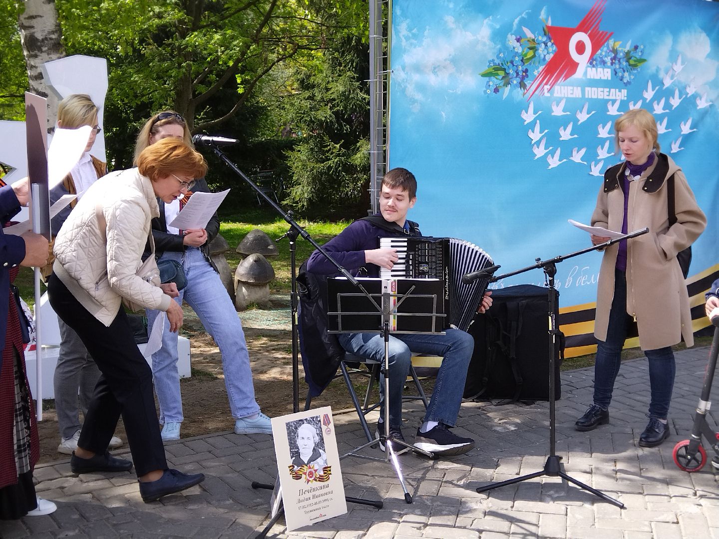 9 мая, День Победы, Мытищи