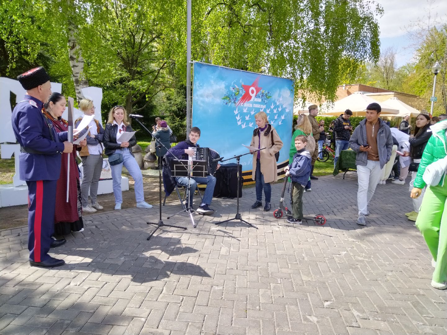 9 мая, День Победы, Мытищи