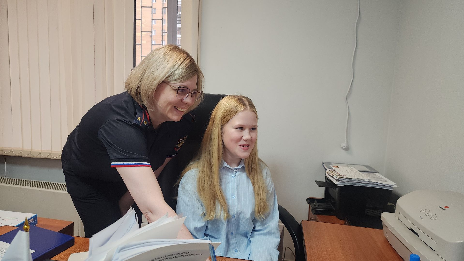 Общество , Профориентация , Образовпние , Молодежная политика ,