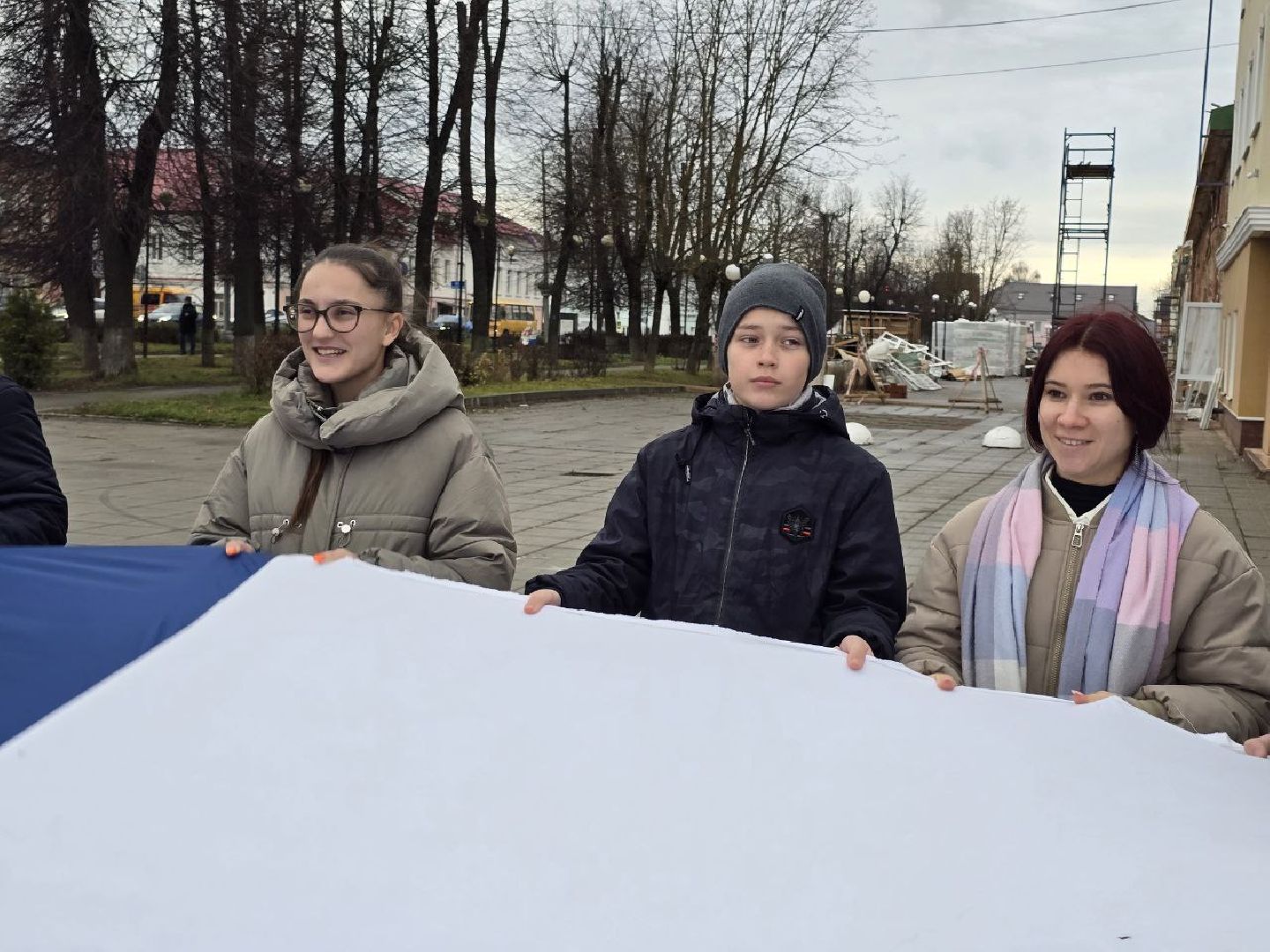 можайск, можайский муниципальный округ, подмосковье, акция, флешмоб, день народного единства, флаг России,