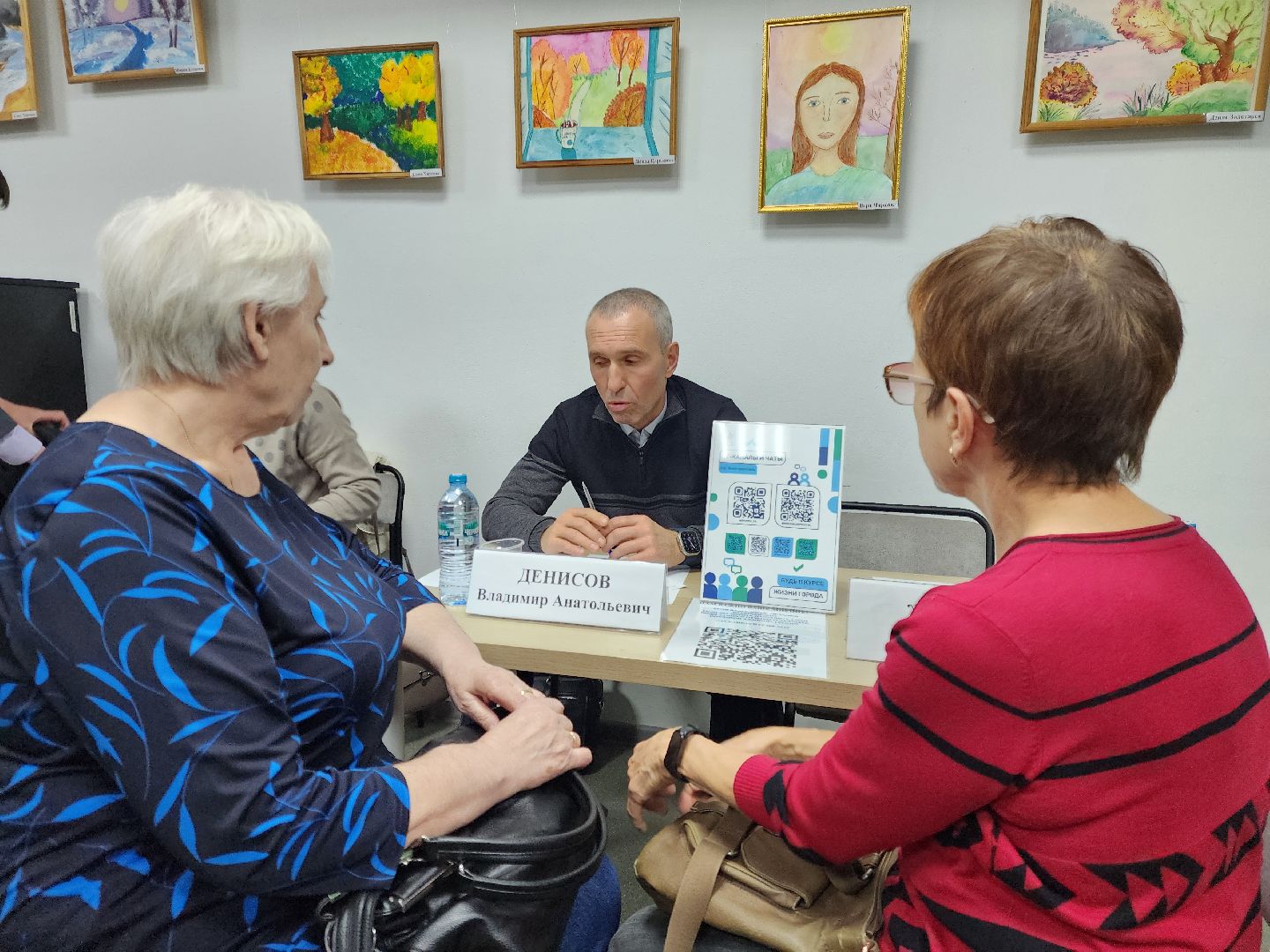 электросталь, выездная администрация, жители, общество, ремонт, дороги, благоустройство, власть,