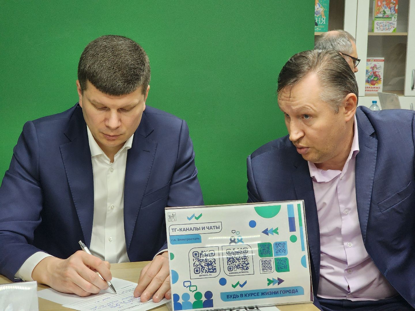 электросталь, жители, общество, власть, выездная администрация, жкх, благоустройство, ремонт,