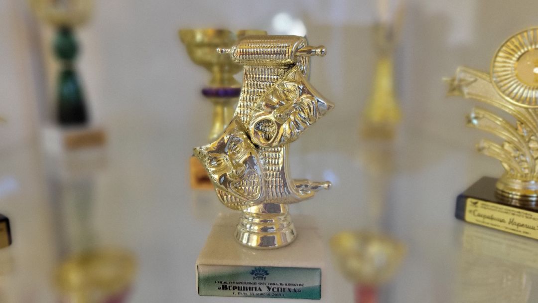 Красногорск