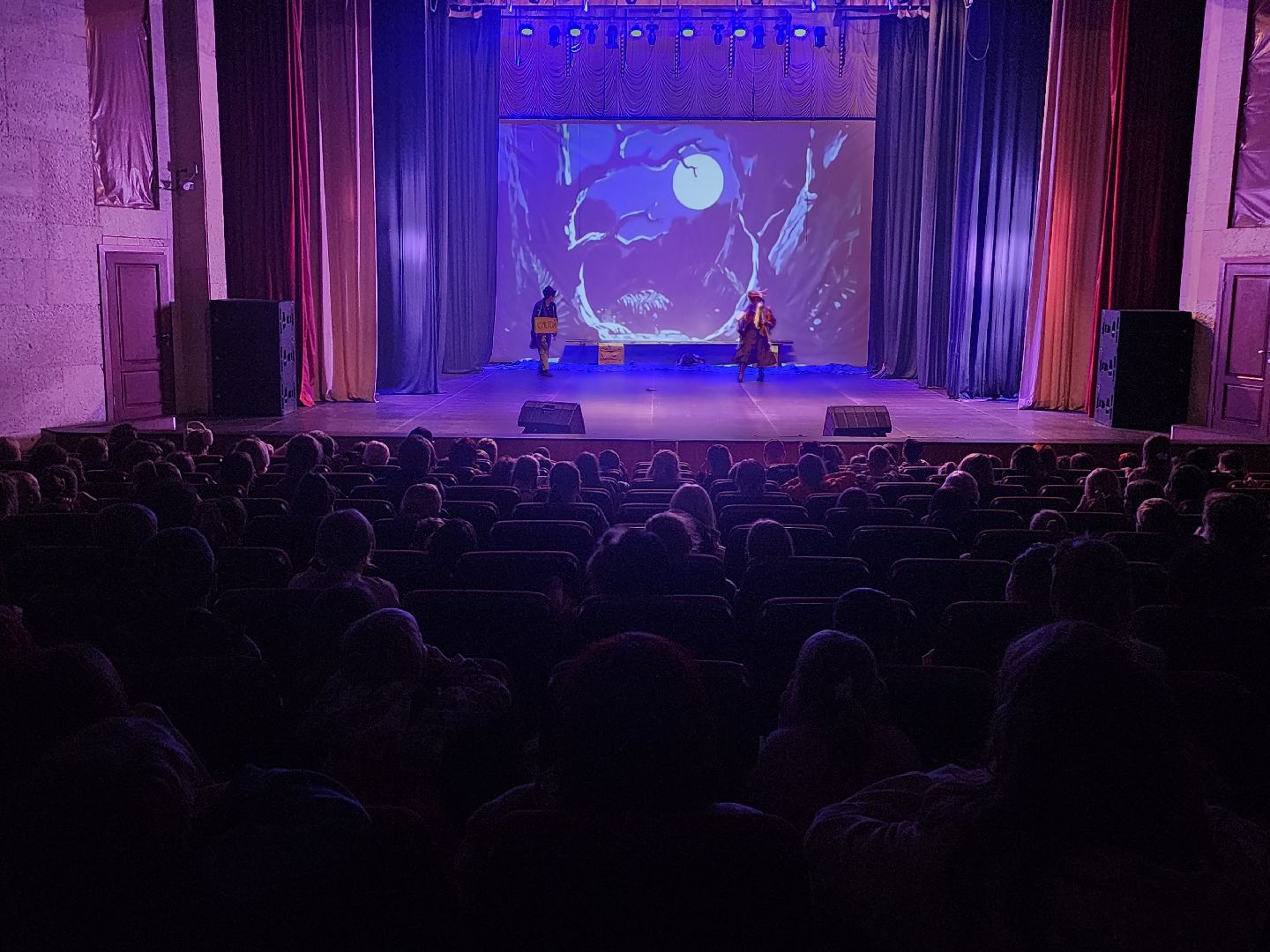 фрязино,  театральный фестиваль, спектакли, дети,