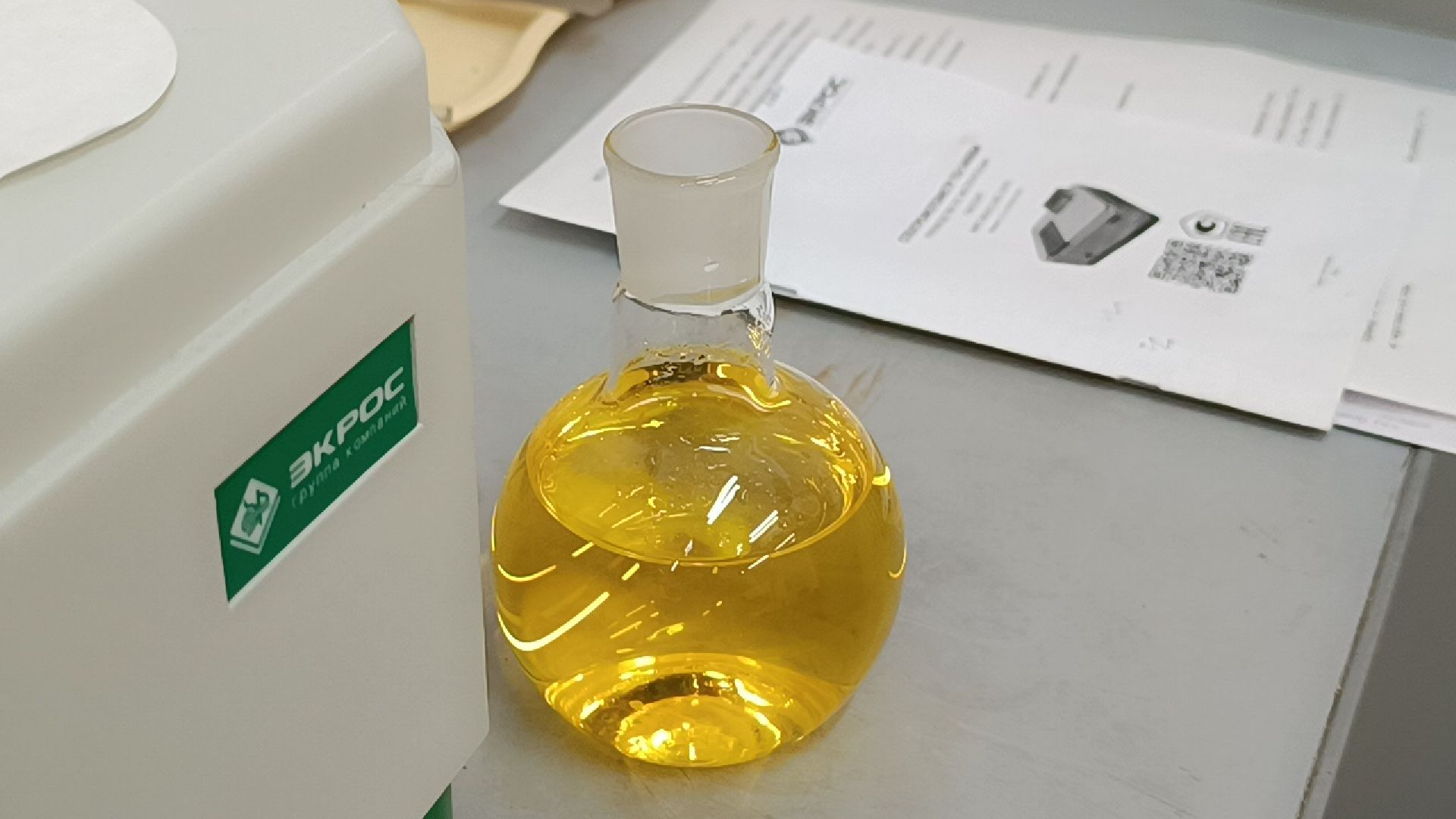 сельское хозяйство, лобня, выставка,