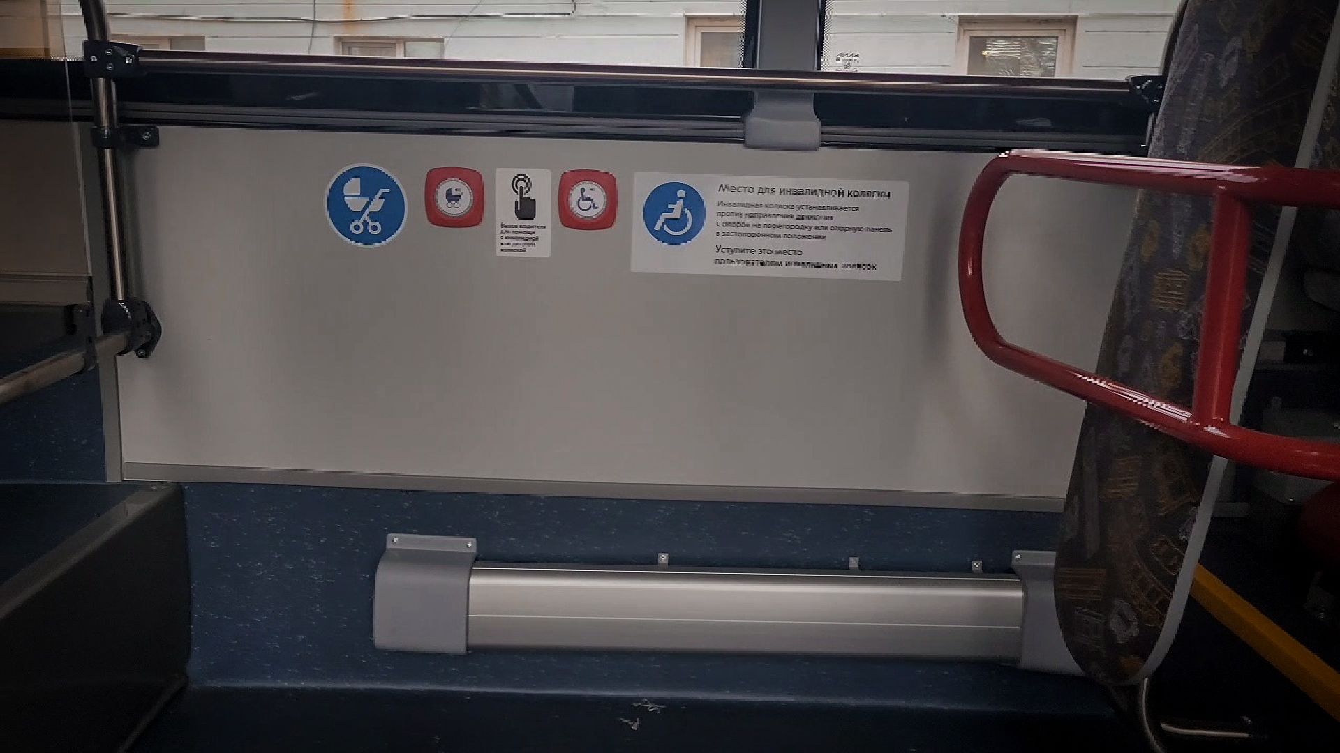 бронницы, новый автобус бронницы, мострансавто,  бронницкое патп, автобус лиаз в бронницах,