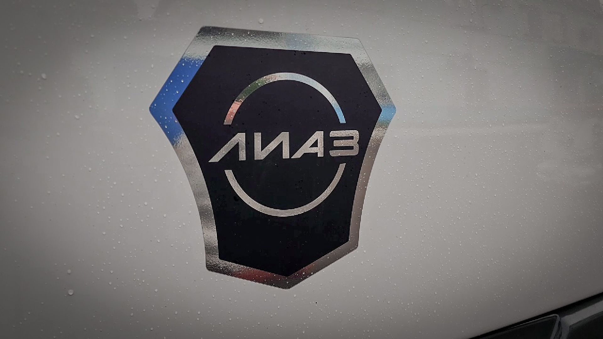 бронницы, новый автобус бронницы, мострансавто,  бронницкое патп, автобус лиаз в бронницах,