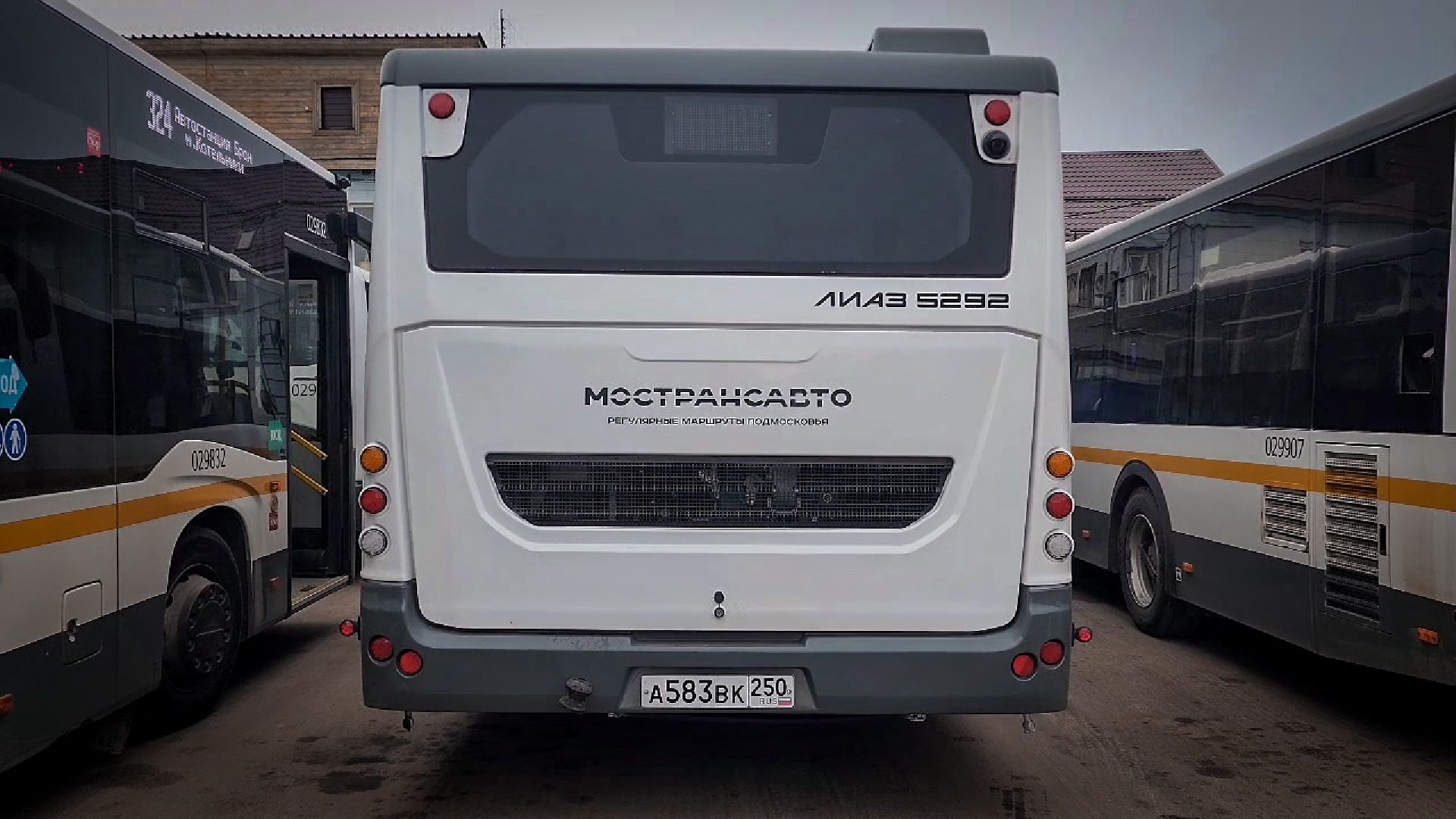 бронницы, новый автобус бронницы, мострансавто,  бронницкое патп, автобус лиаз в бронницах,