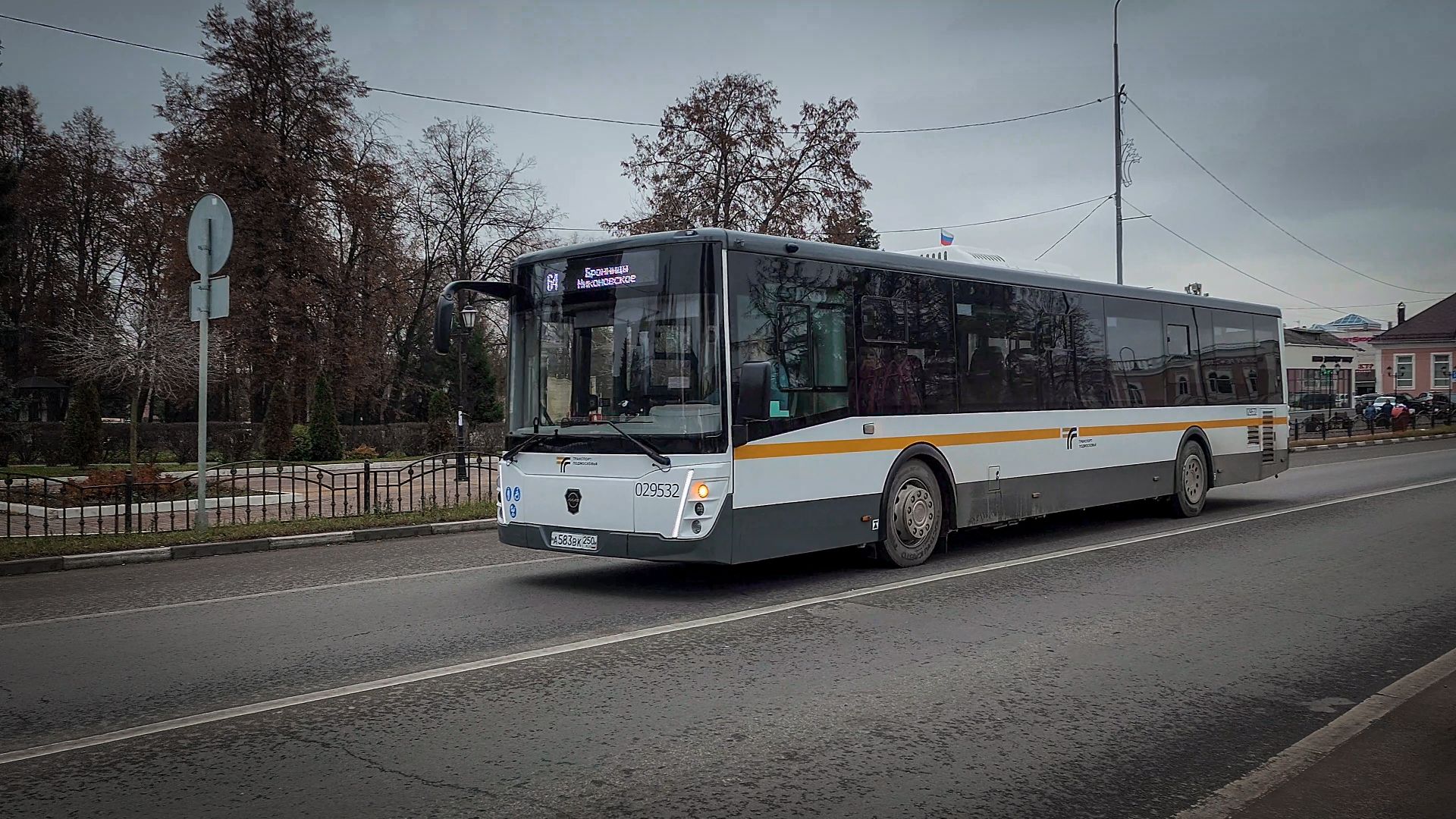 бронницы, новый автобус бронницы, мострансавто,  бронницкое патп, автобус лиаз в бронницах,