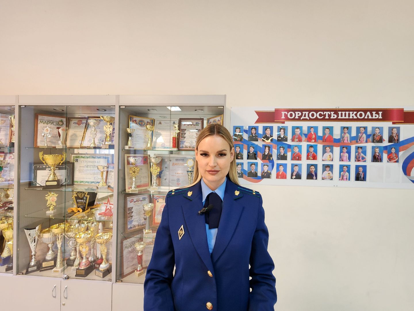 чехов,  поселок любучаны, средняя школа, встреча со школьниками, лекция, защита от телефонных мошенников, дистанционное мошенничество, кибербезопасность, способы защиты от мошенников, помощник прокурора екатерина сикорская,дропперство, дропперы, интернет-платформа роблокс, подставные лица, соучастники преступлений,