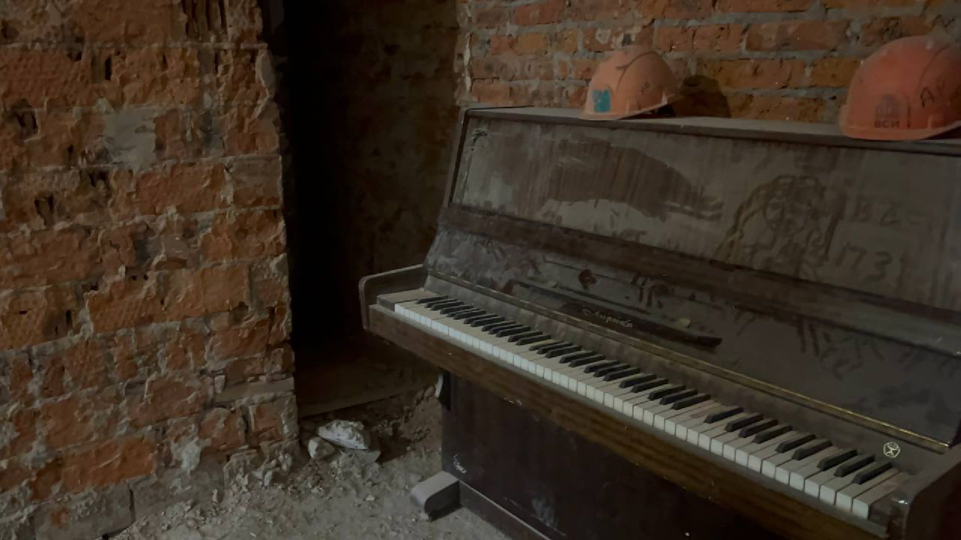 красногорск, строительство, колледж, демонтаж,