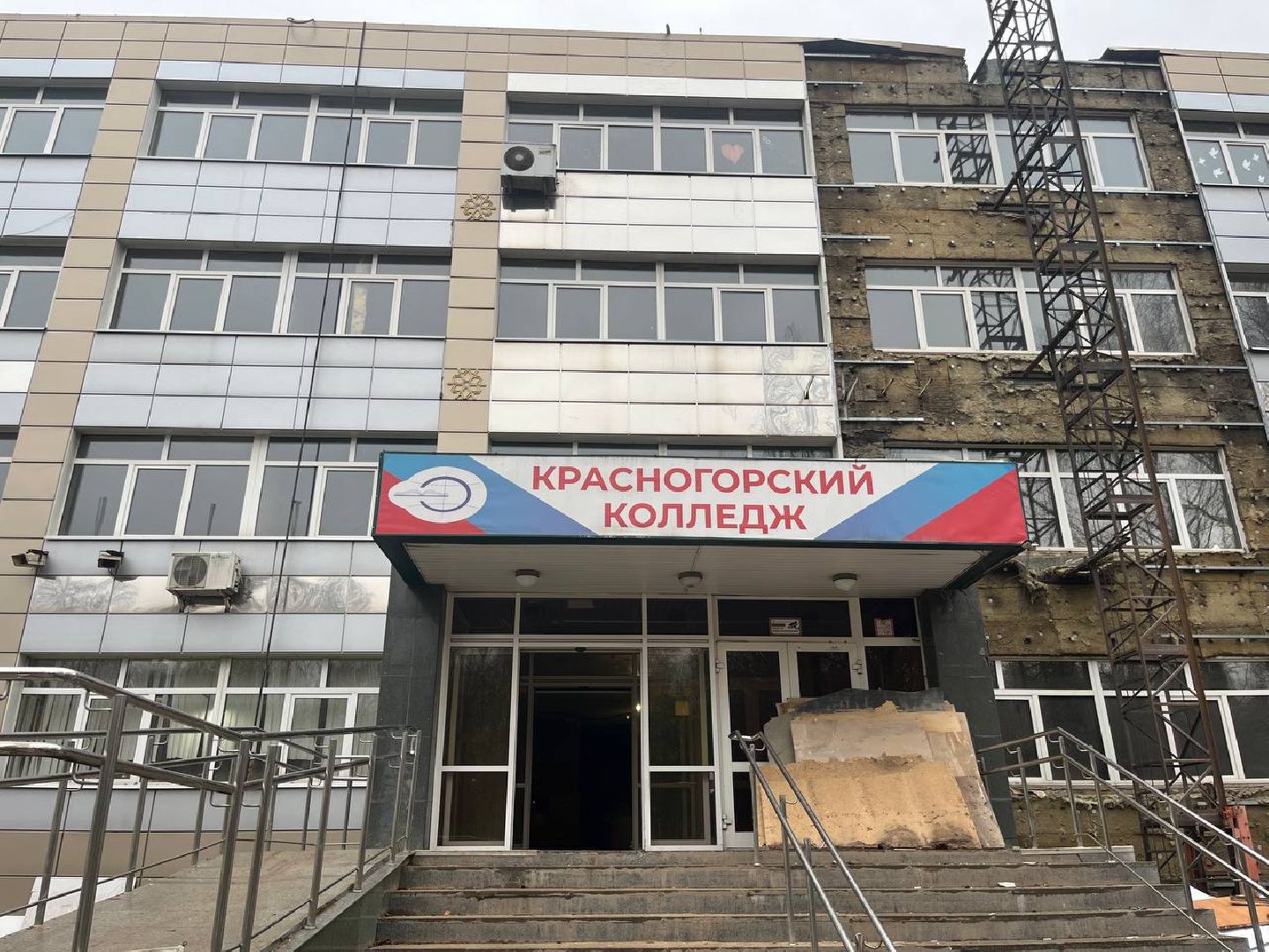 красногорск, строительство, колледж, демонтаж,