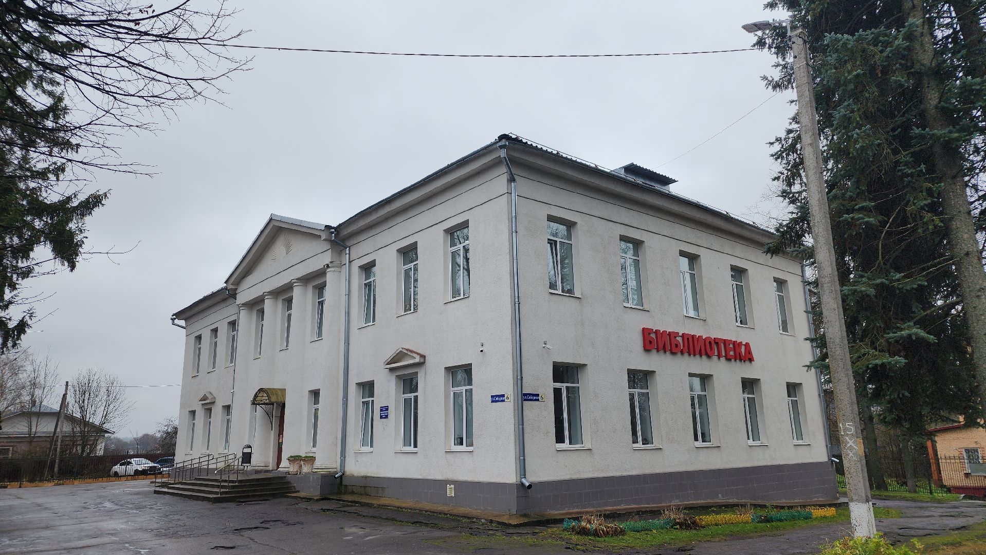 волоколамск, выставка картин, гохуа, передернина,