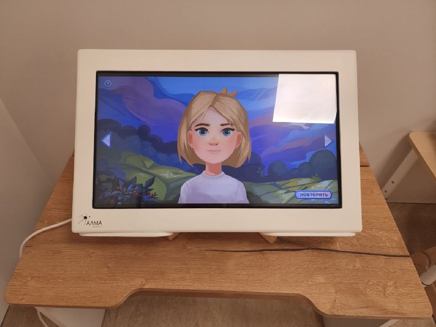 солнечногорск, образование, аутизм,