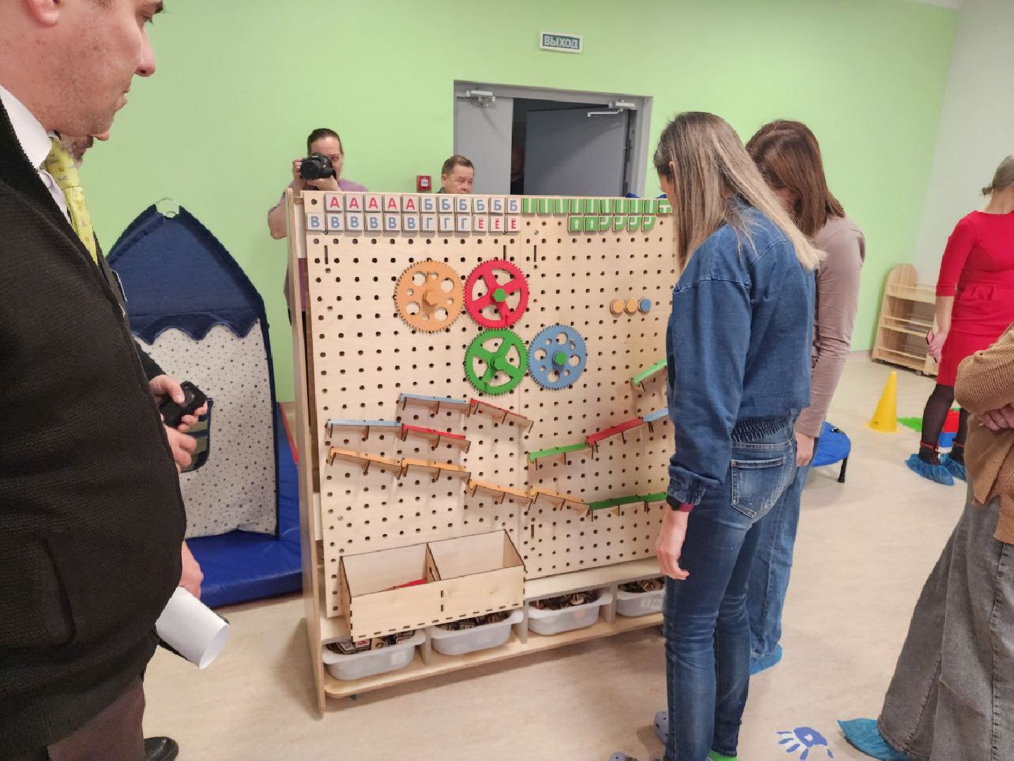 солнечногорск, образование, аутизм,