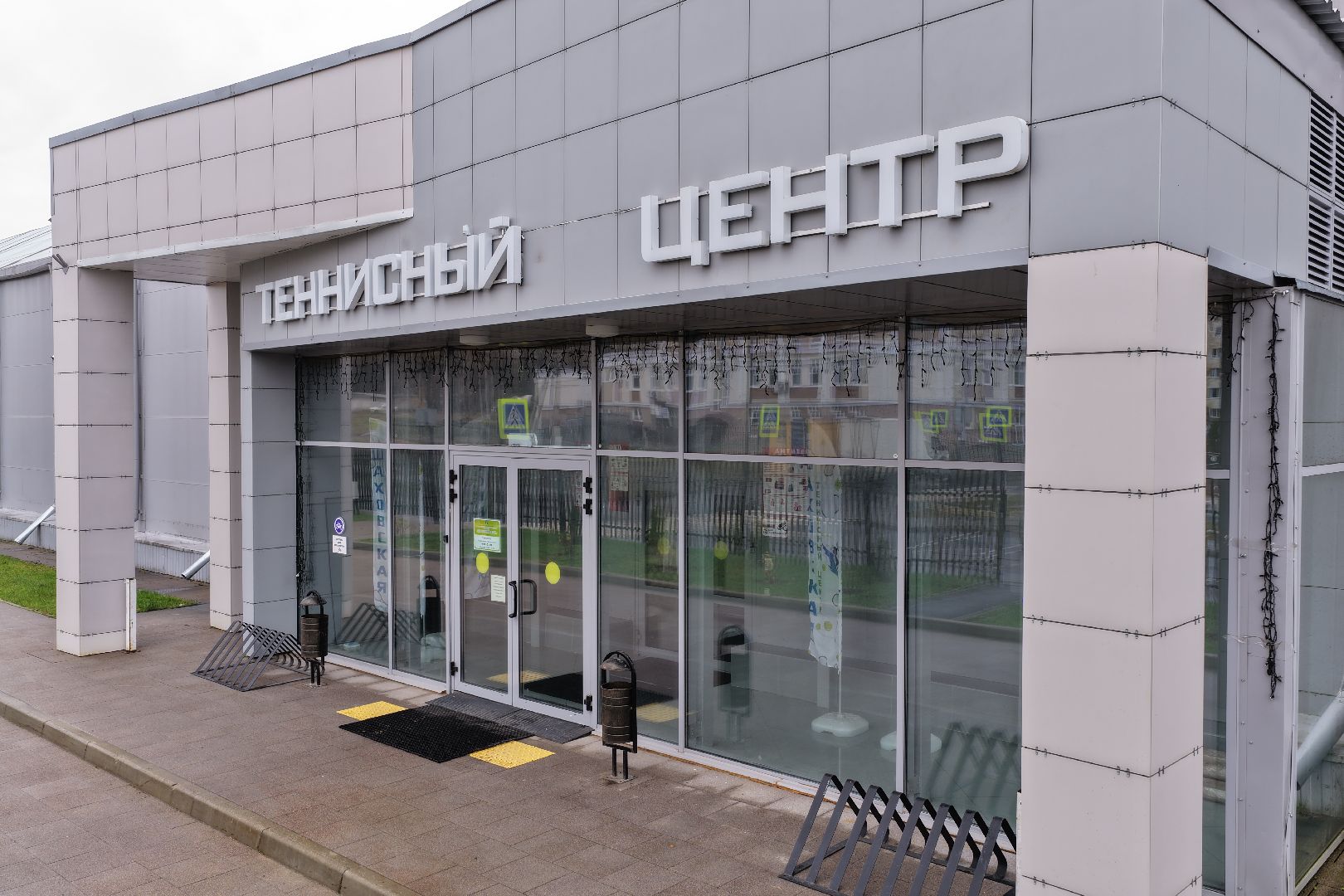 видео с коптера, теннисный центр шаховская,спорт в подмосковье,