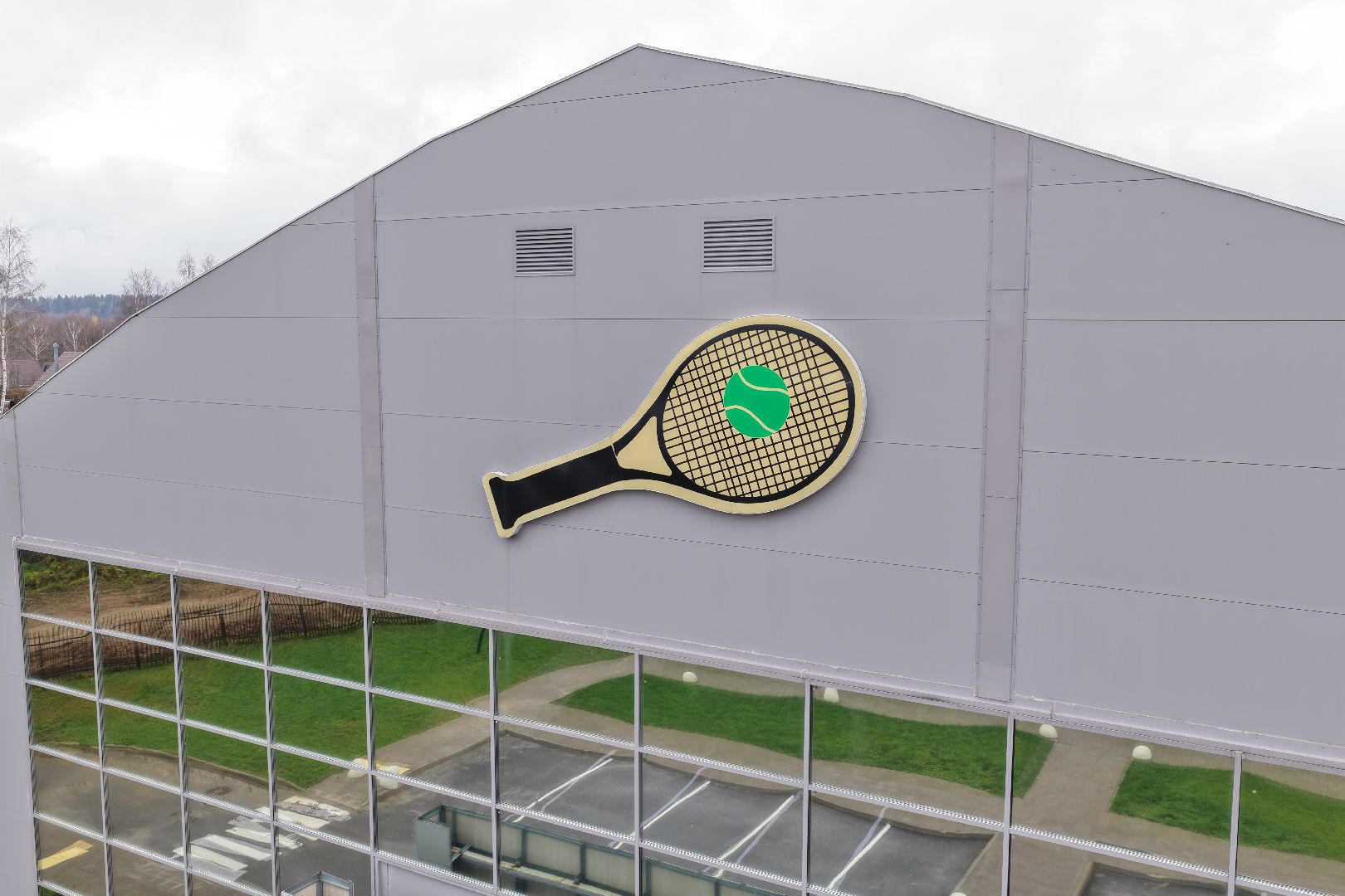 видео с коптера, теннисный центр шаховская,спорт в подмосковье,