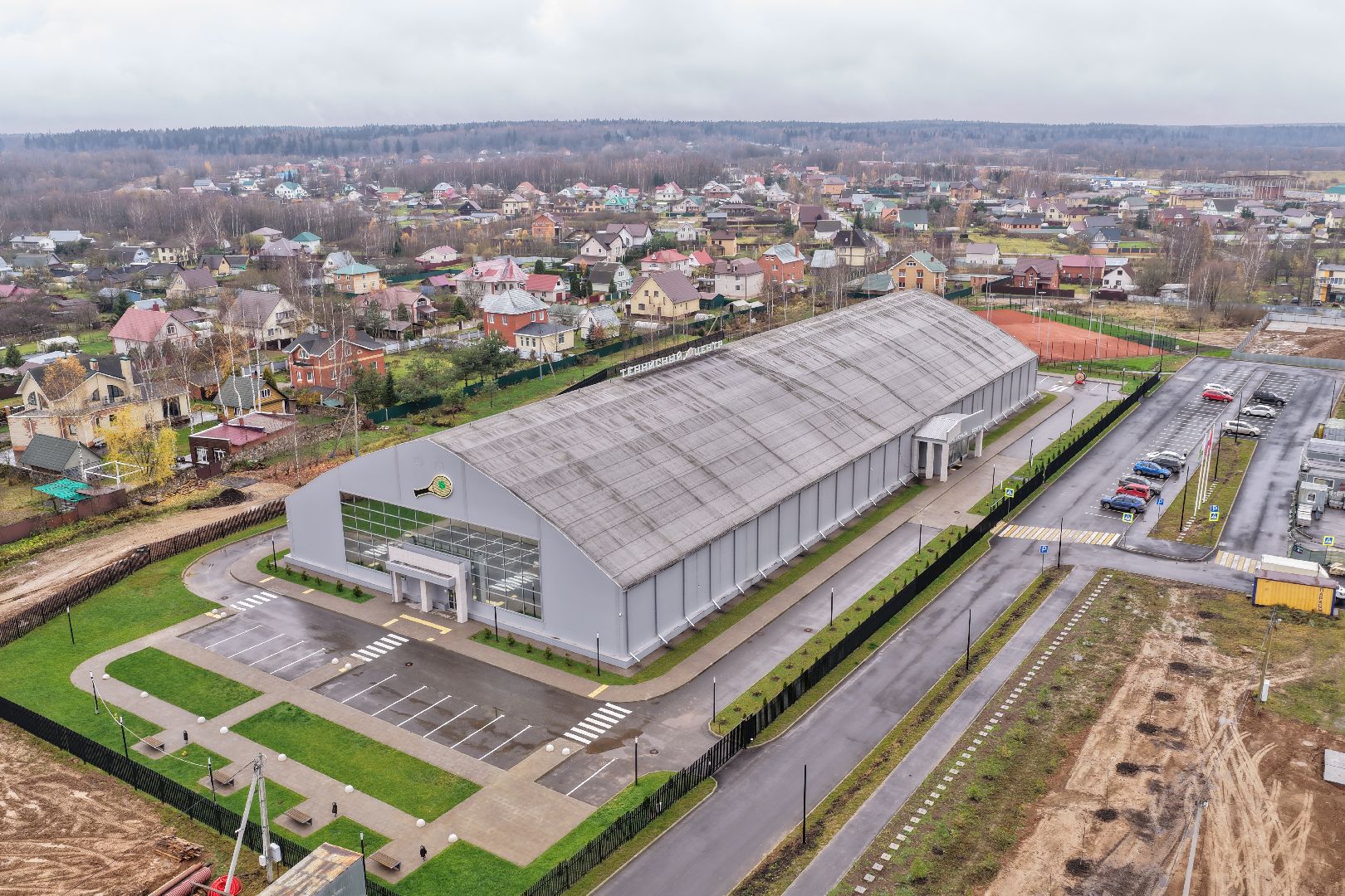 видео с коптера, теннисный центр шаховская,спорт в подмосковье,