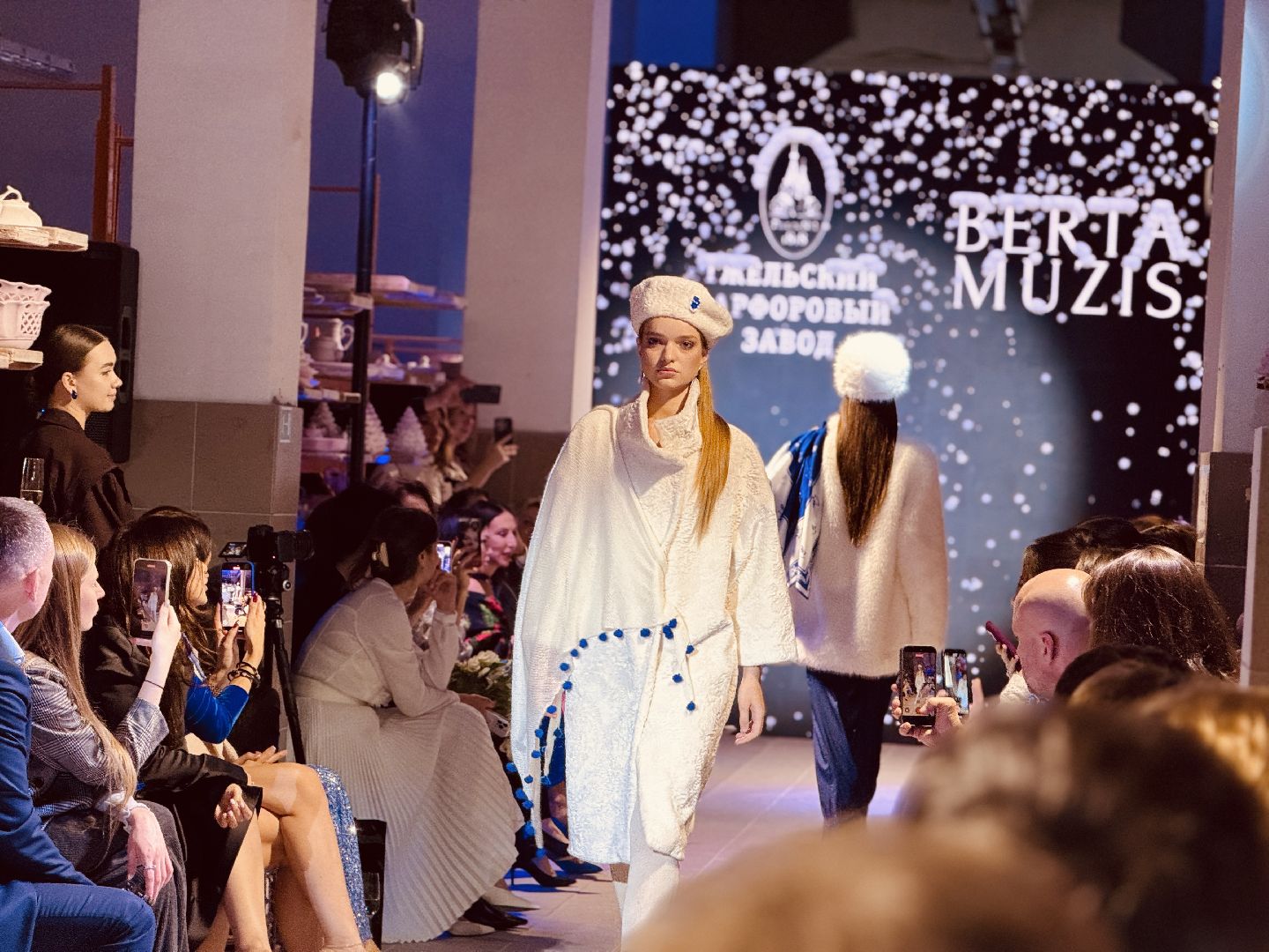 гфз, гжельский фарфоровый завод, коллаборация, раменское,