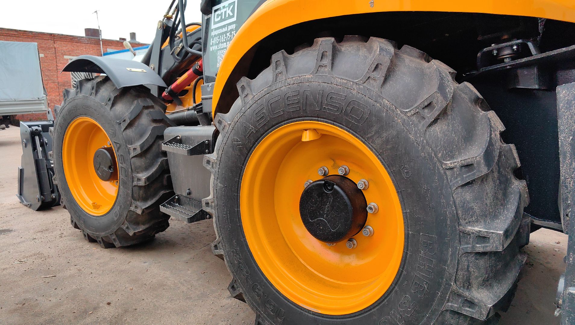 погрузчик, трактор, техника, водоканал,