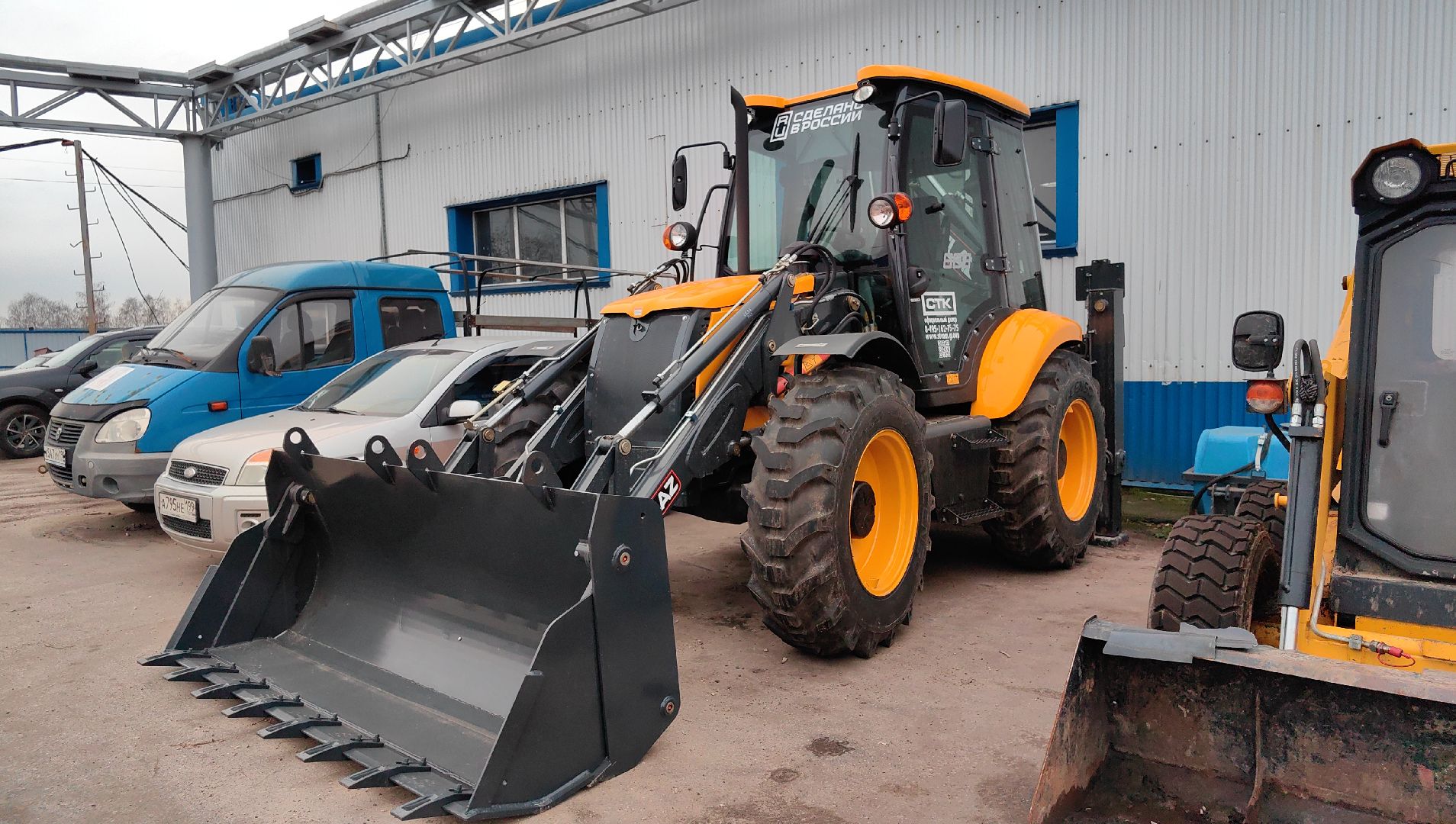 погрузчик, трактор, техника, водоканал,