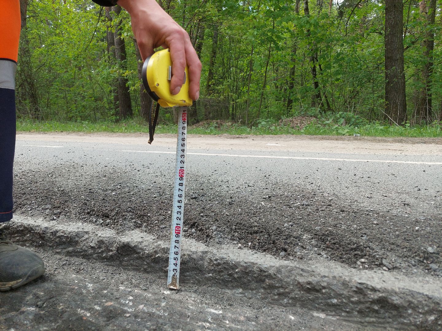 ремонт дорог, Добродел