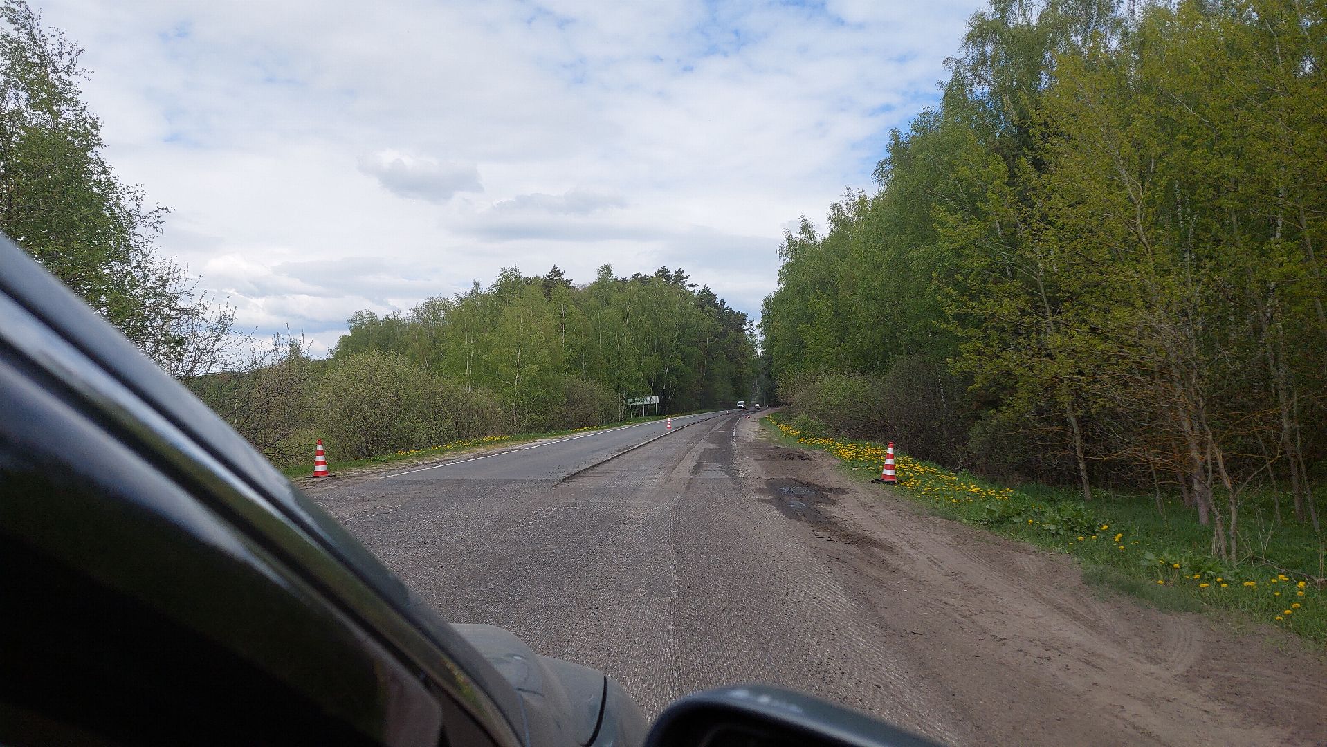 ремонт дорог, Добродел