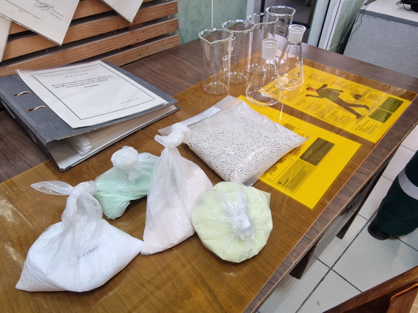 воскресенск, вму, профориентация,