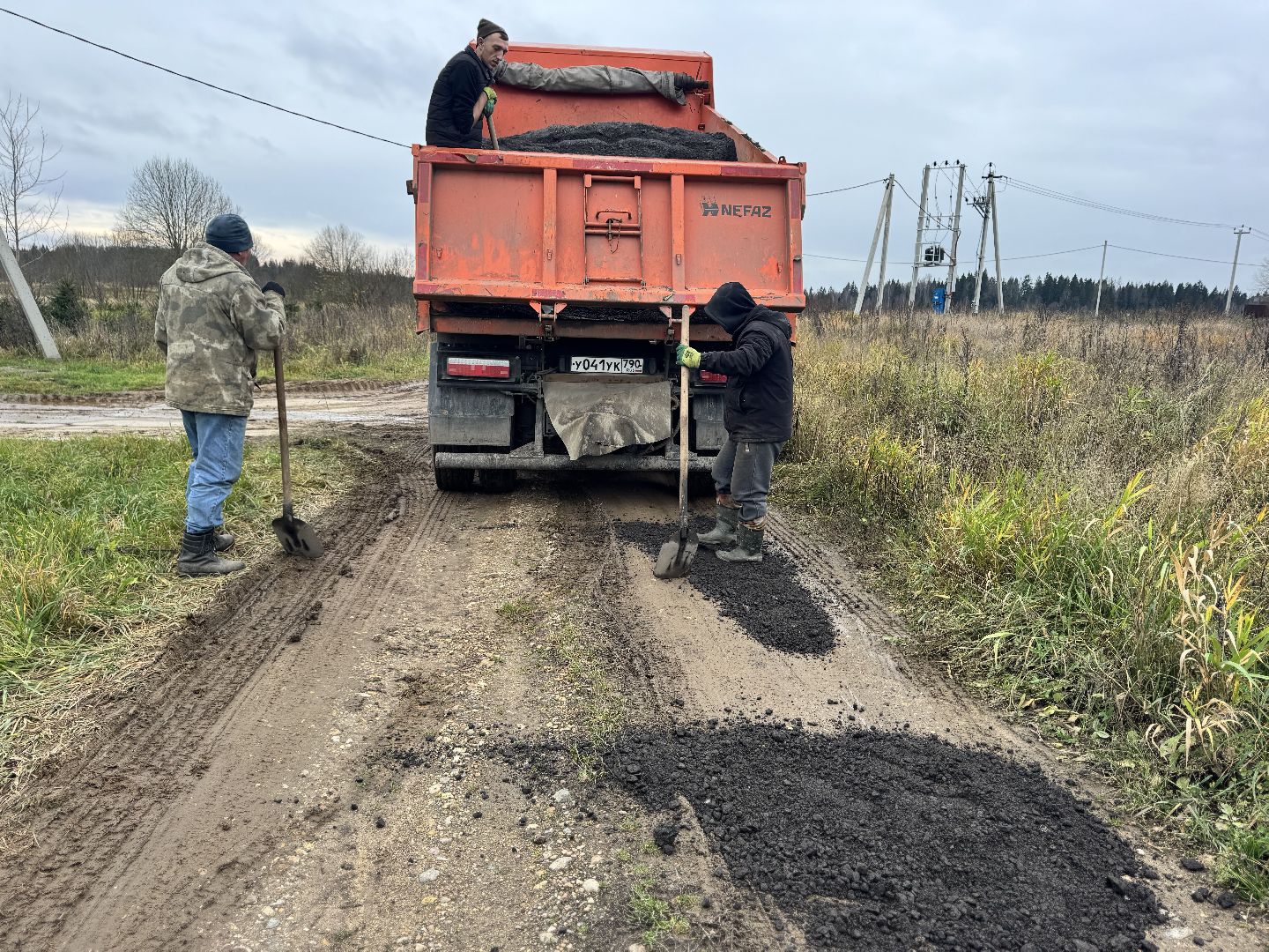 шаховская, ямочный ремон, ямочный ремонт дорог,
