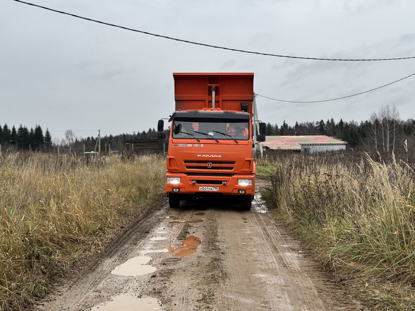 шаховская, ямочный ремон, ямочный ремонт дорог,