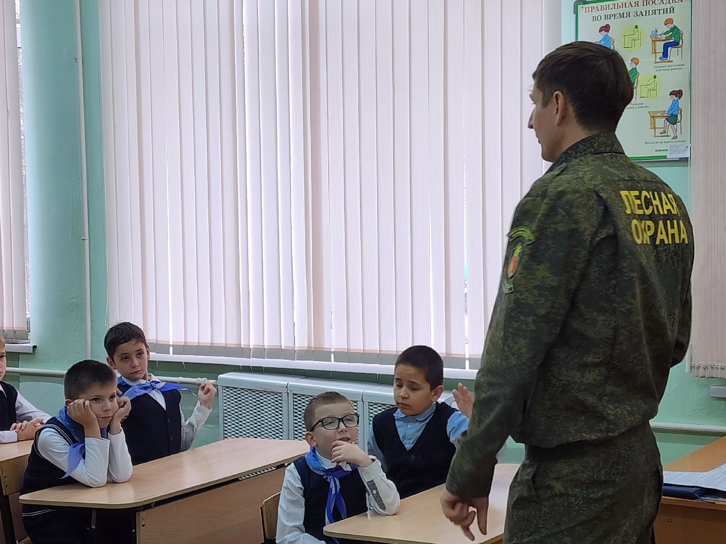 сергиев посад, сергиево-посадский городской округ, краснозаводск, краснозаводская школа 1, школьное лесничество, профориентационный урок, лесники, лесничий,