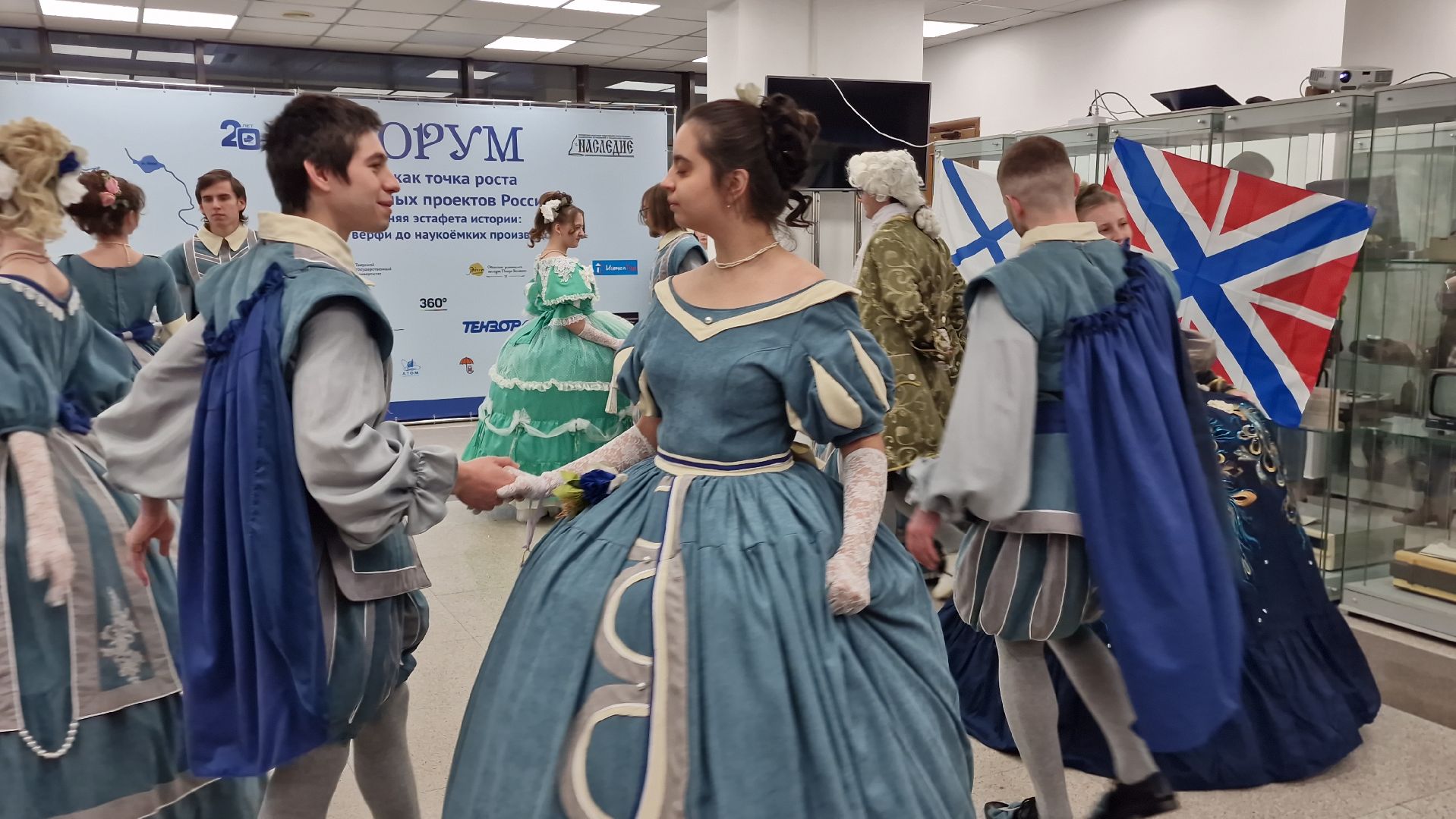 Дубна, Форум, Дубненскаяверфь,