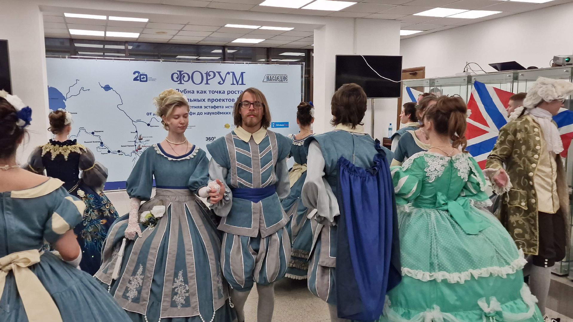 Дубна, Форум, Дубненскаяверфь,