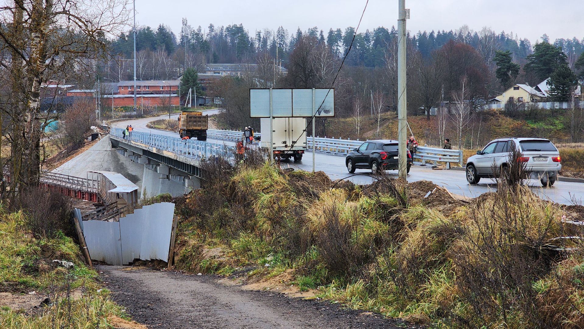 Руза, Поречье , Автобусы, Открытие моста,