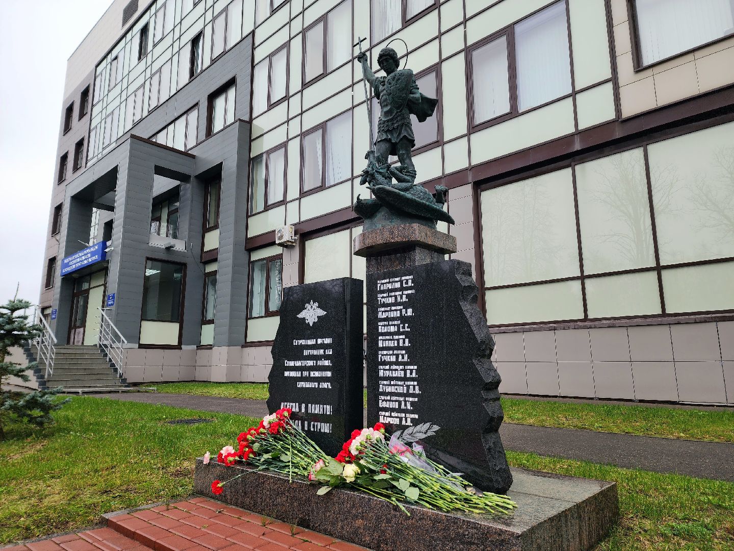 солнечногорск, полиция , память, долг,