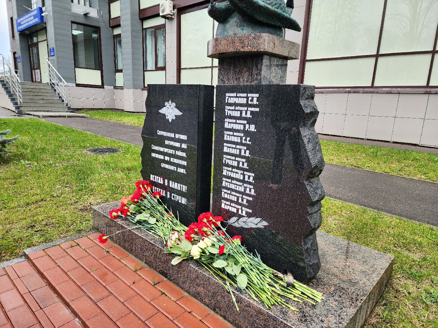 солнечногорск, полиция , память, долг,