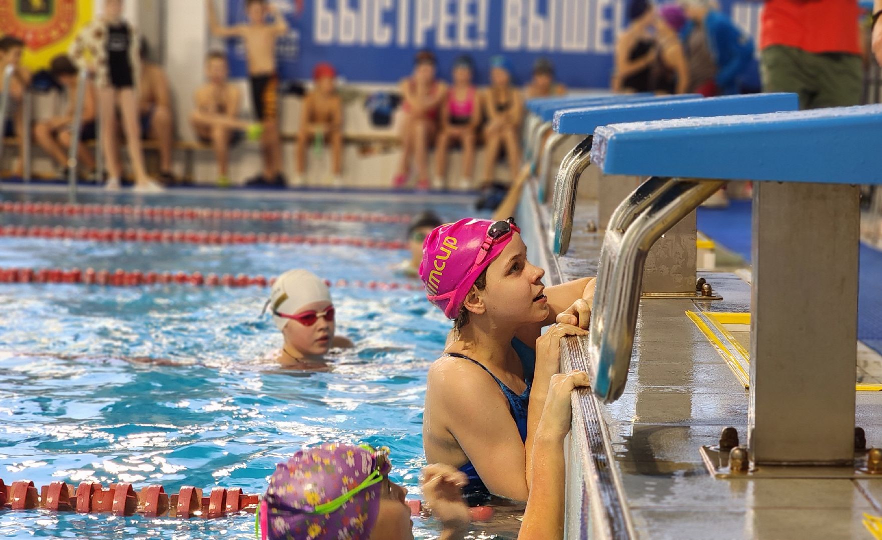Химки, спорт, плавание, здоровый образ жизни,