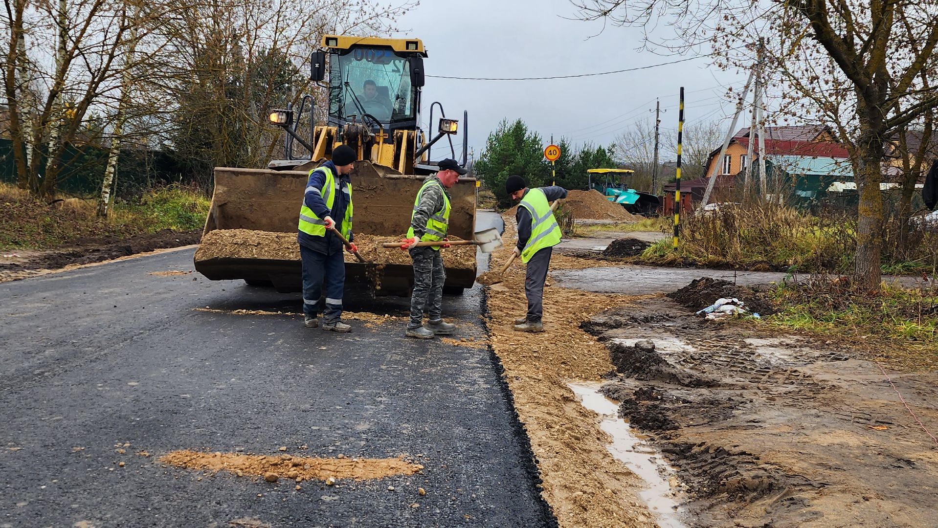 ремонт дороги, истра,дорога,