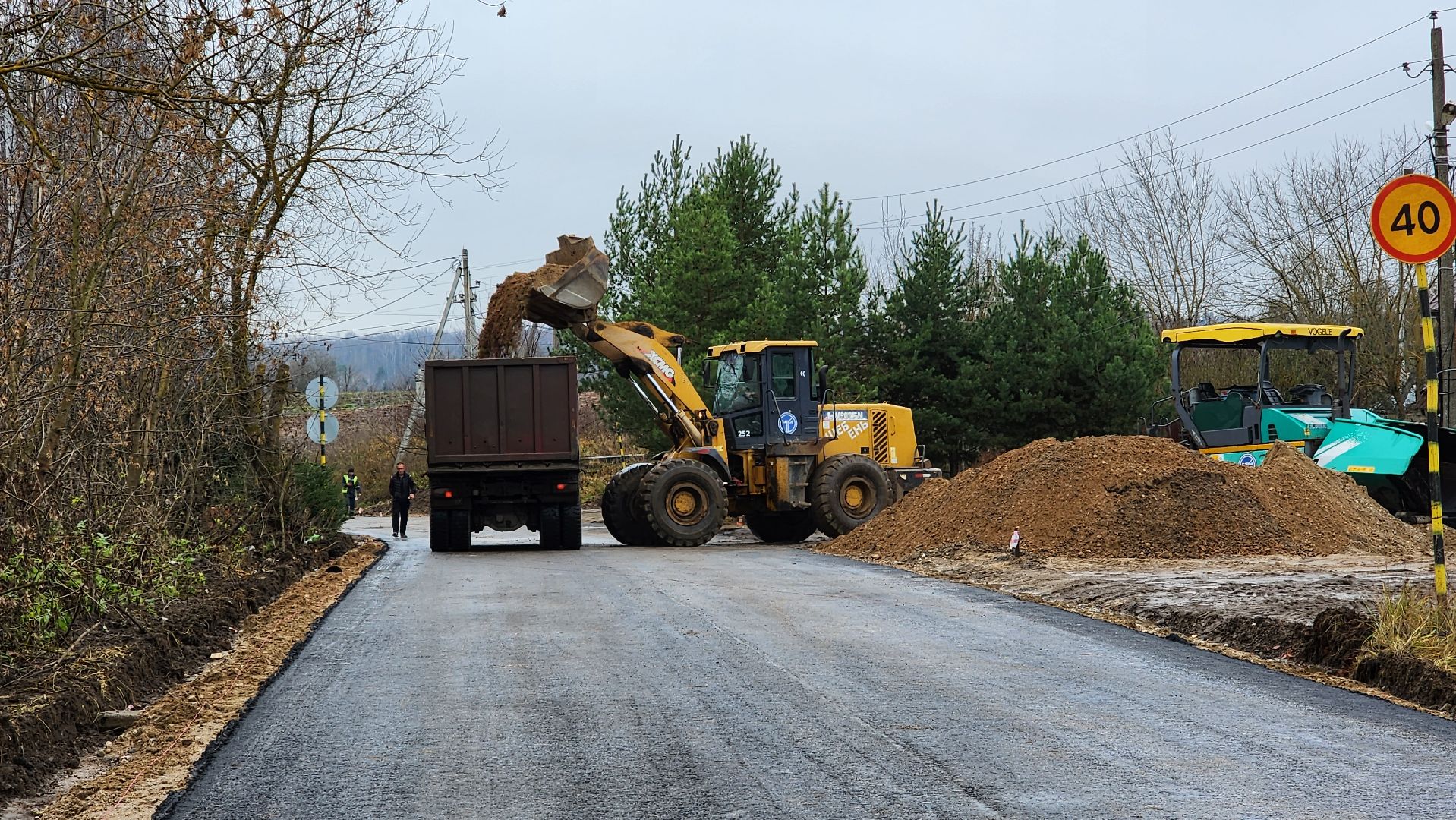 ремонт дороги, истра,дорога,