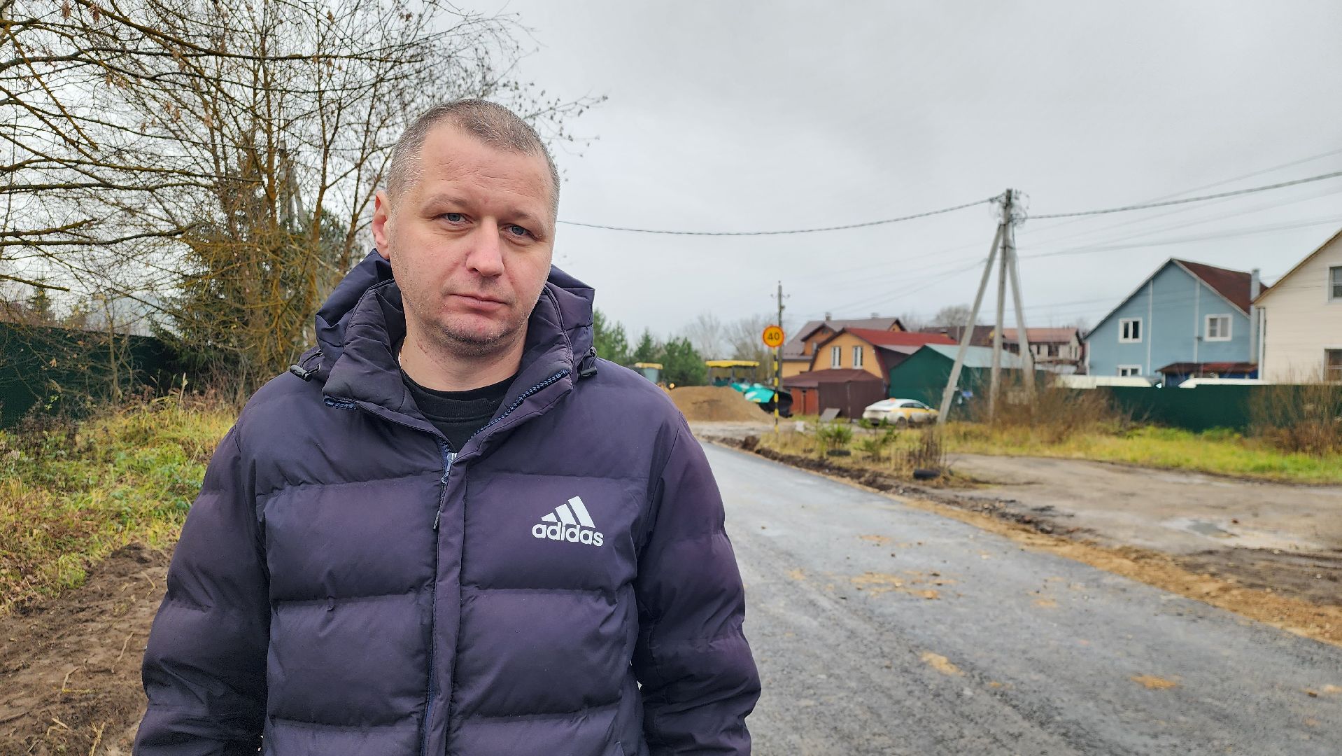 ремонт дороги, истра,дорога,