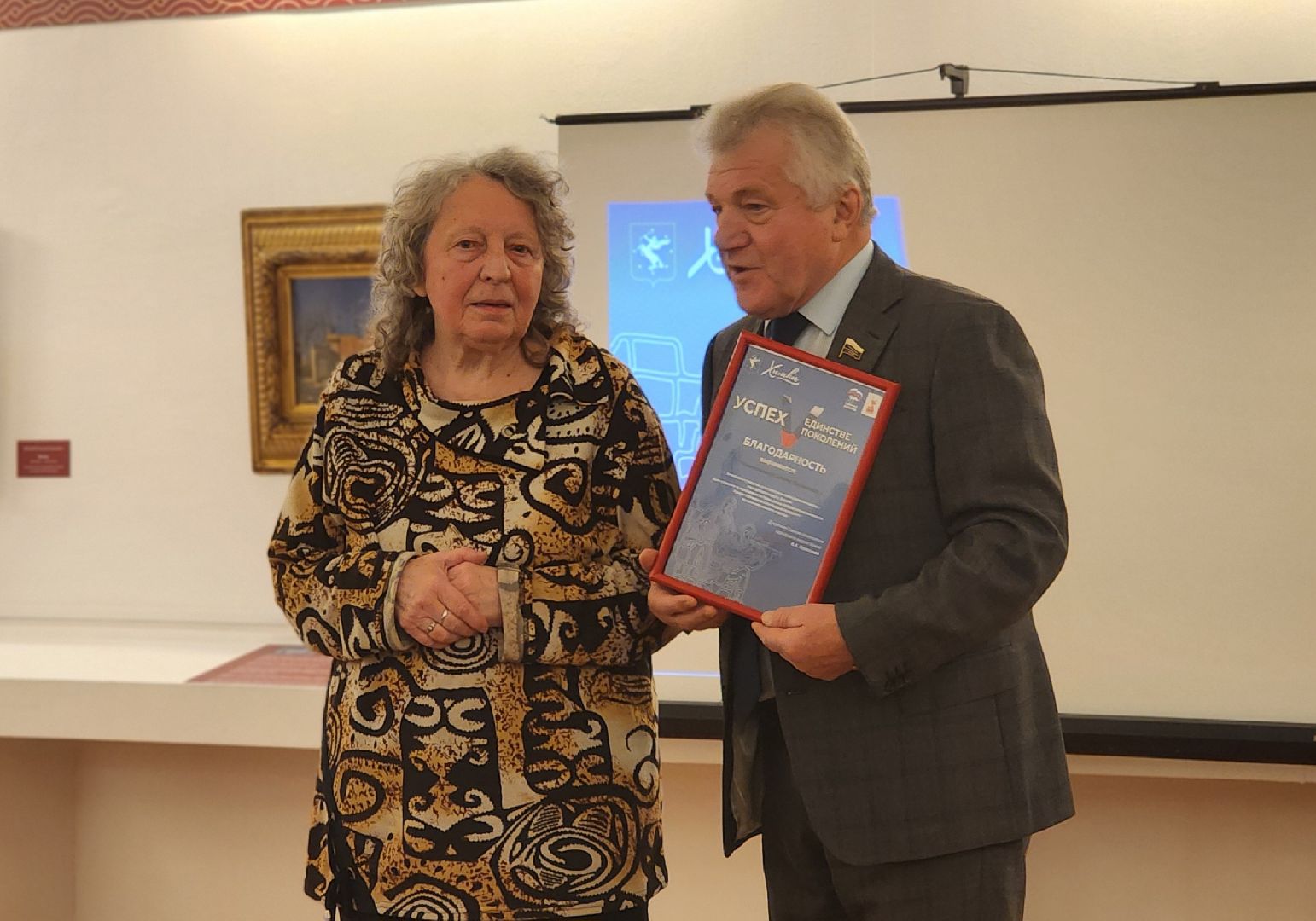 Химки, культура, искусство, музыка, поэзия,