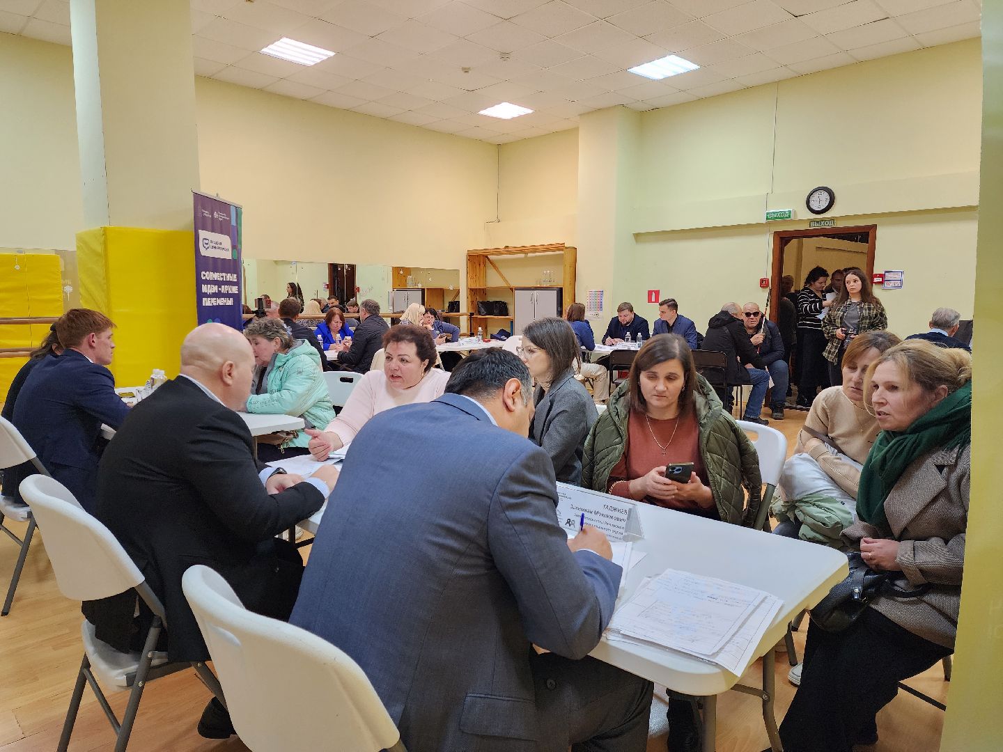 раменское, общество,выездная администрация, дк чулковский,