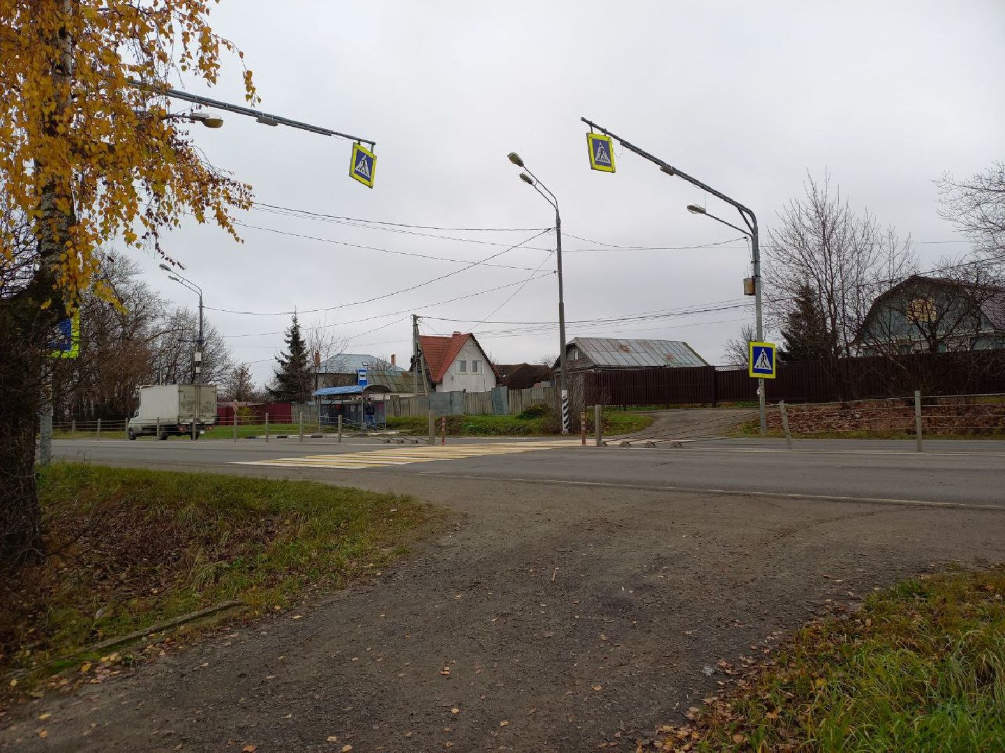 раменское, общество,выездная администрация, дк чулковский,