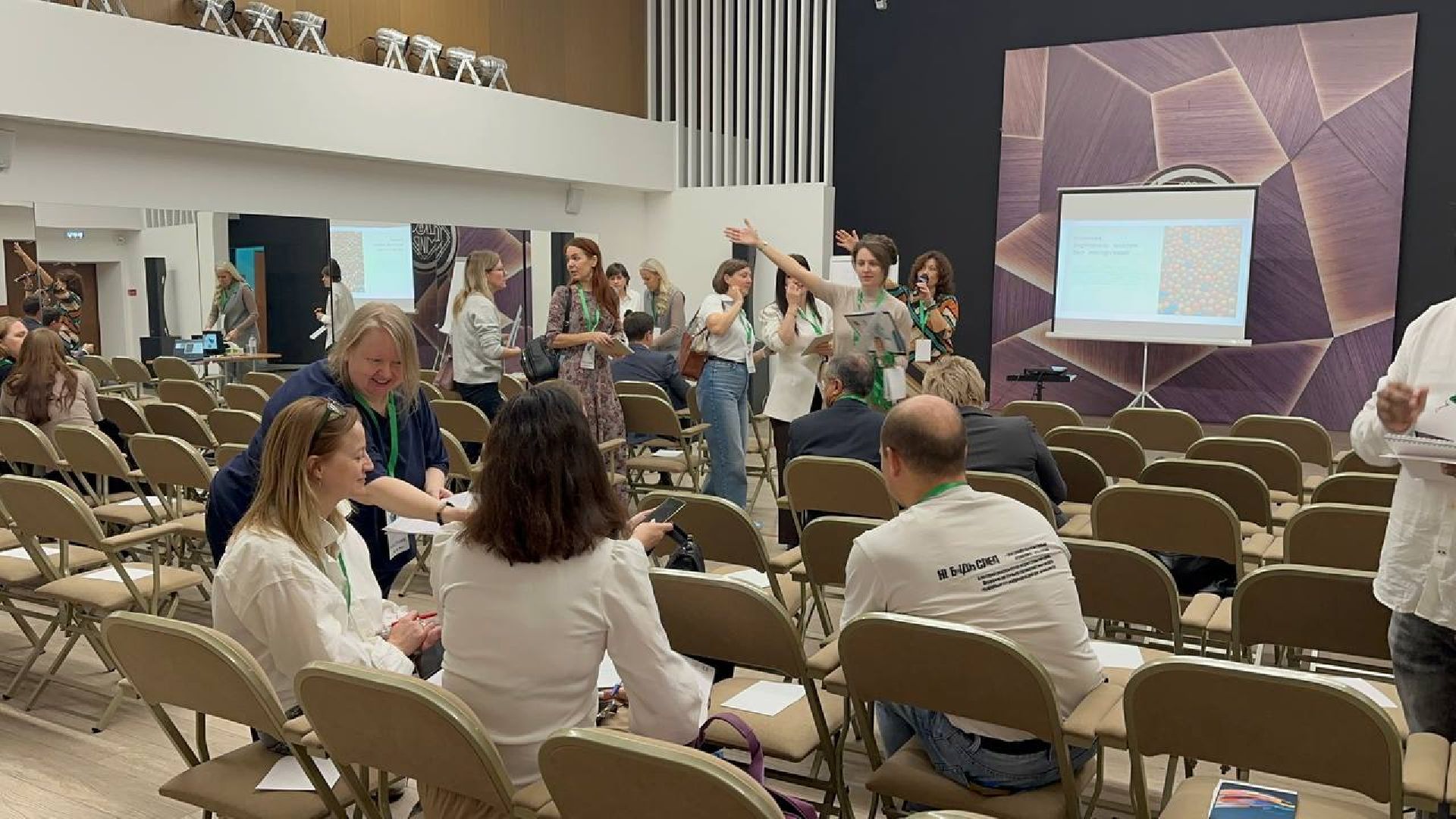 образование, домодедово, конференция,