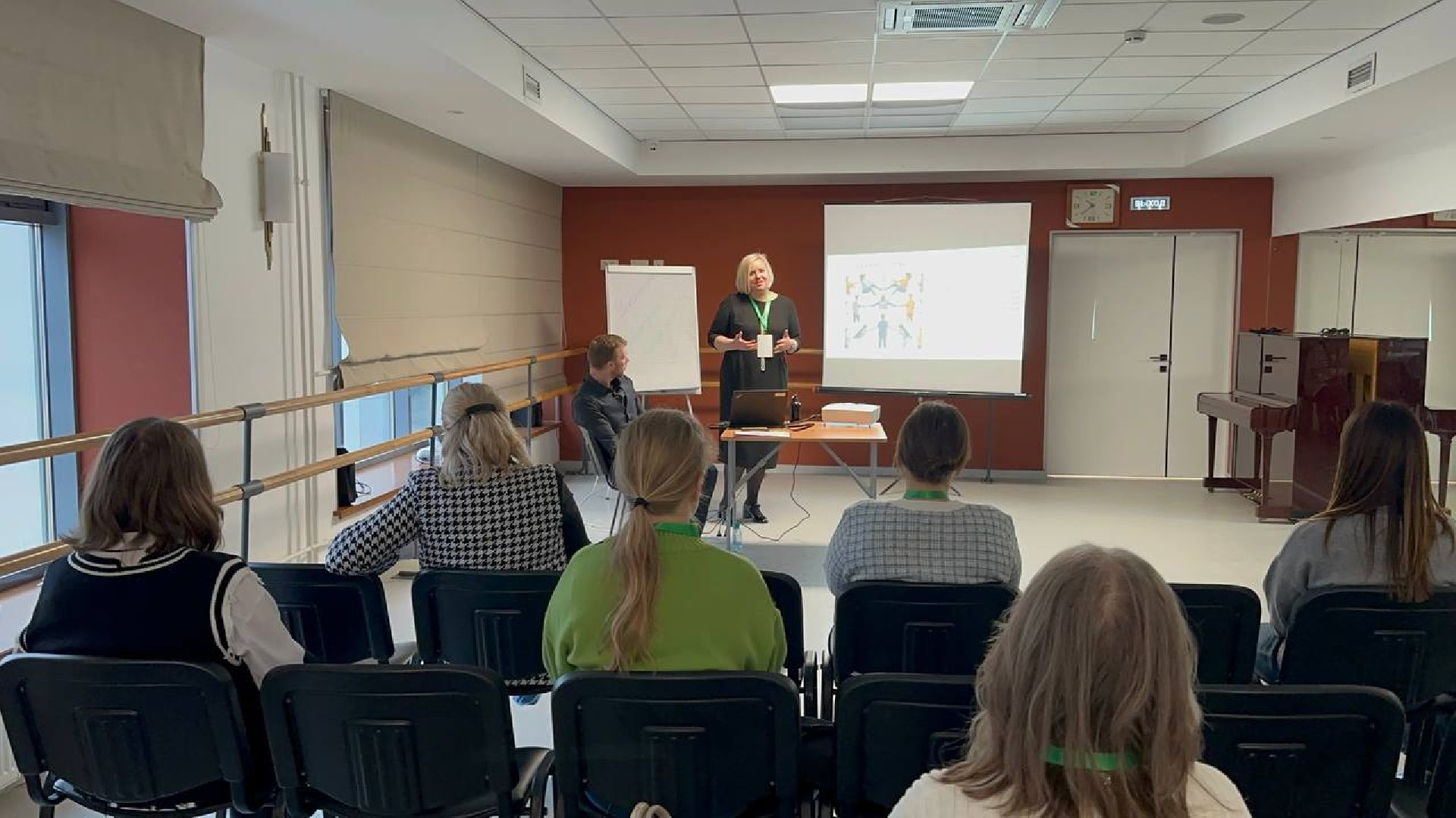 образование, домодедово, конференция,