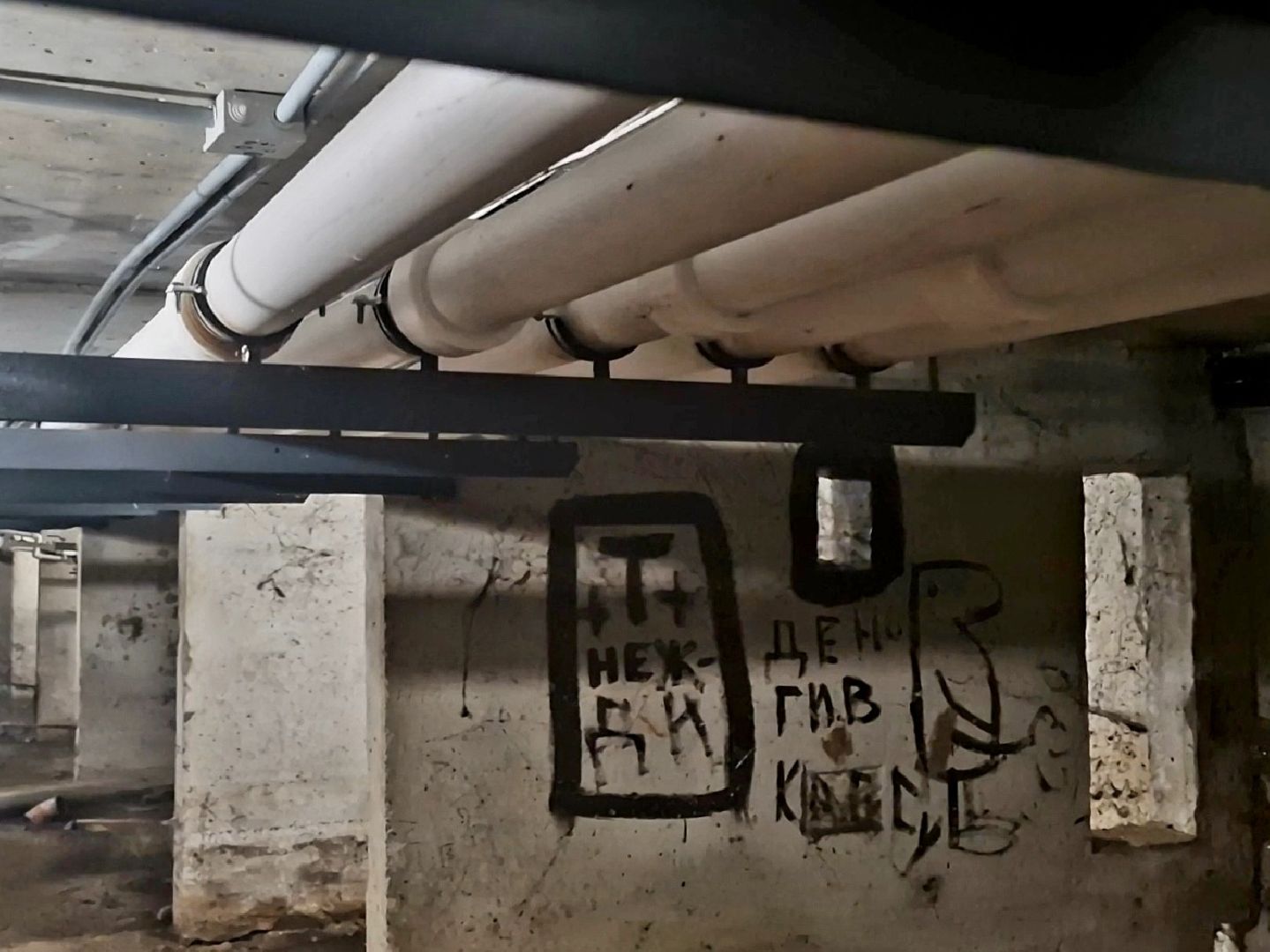 воскресенск, кап ремонт,