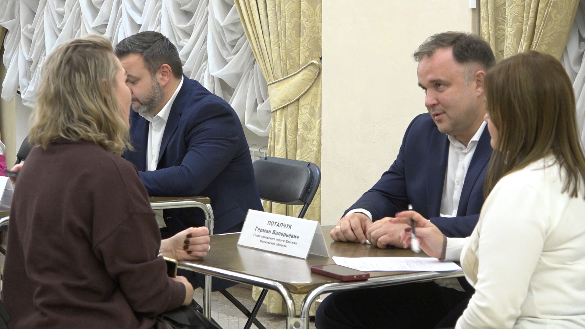 выездная администрация, глава власихи, вопросы жителей, второе касание, обращения жителей, участники сво,